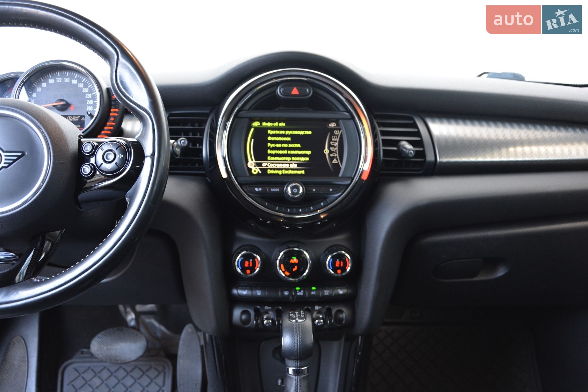 MINI Cooper 2016 VIN WMWXM510203A26922 фото оголошення 5 з 8