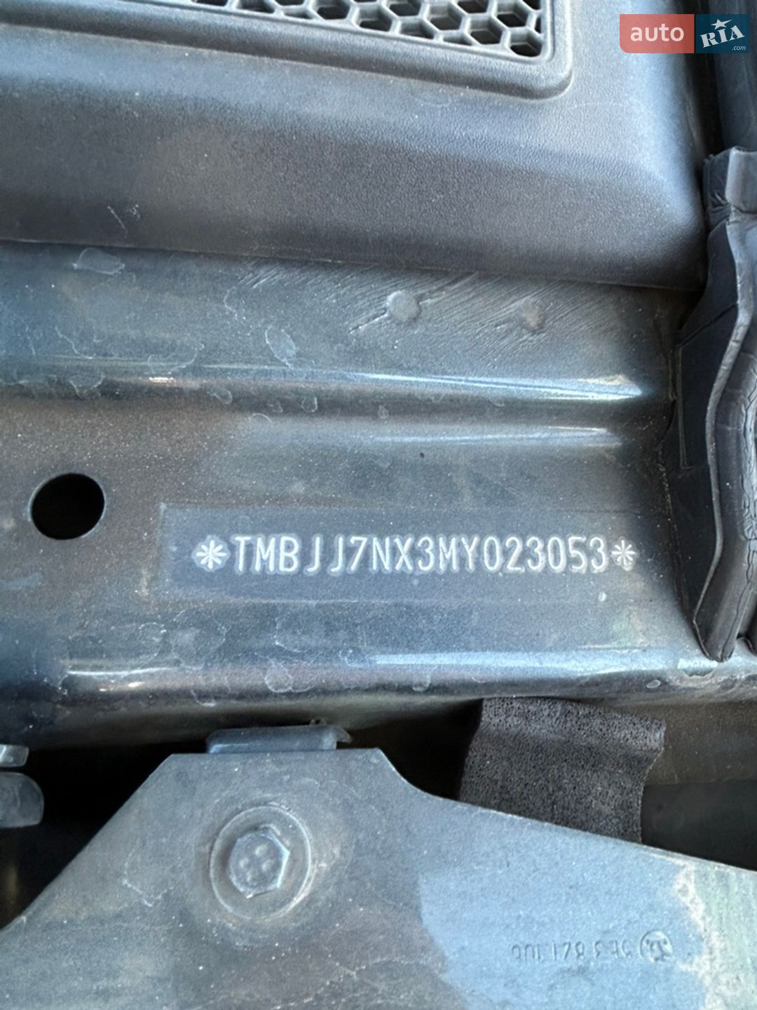 SKODA OCTAVIA 2020 VIN TMBJJ7NX3MY023053 фото оголошення 18 з 27