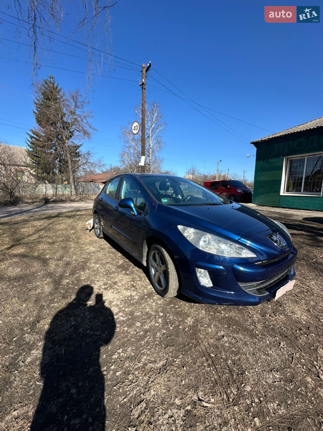 Peugeot 308 2008 VIN VF34C5FWC55008835 фото оголошення 10 з 14