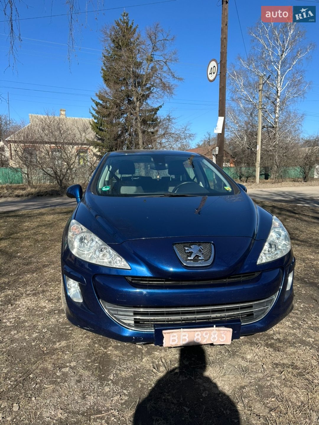 Peugeot 308 2008 VIN VF34C5FWC55008835 фото оголошення 11 з 14
