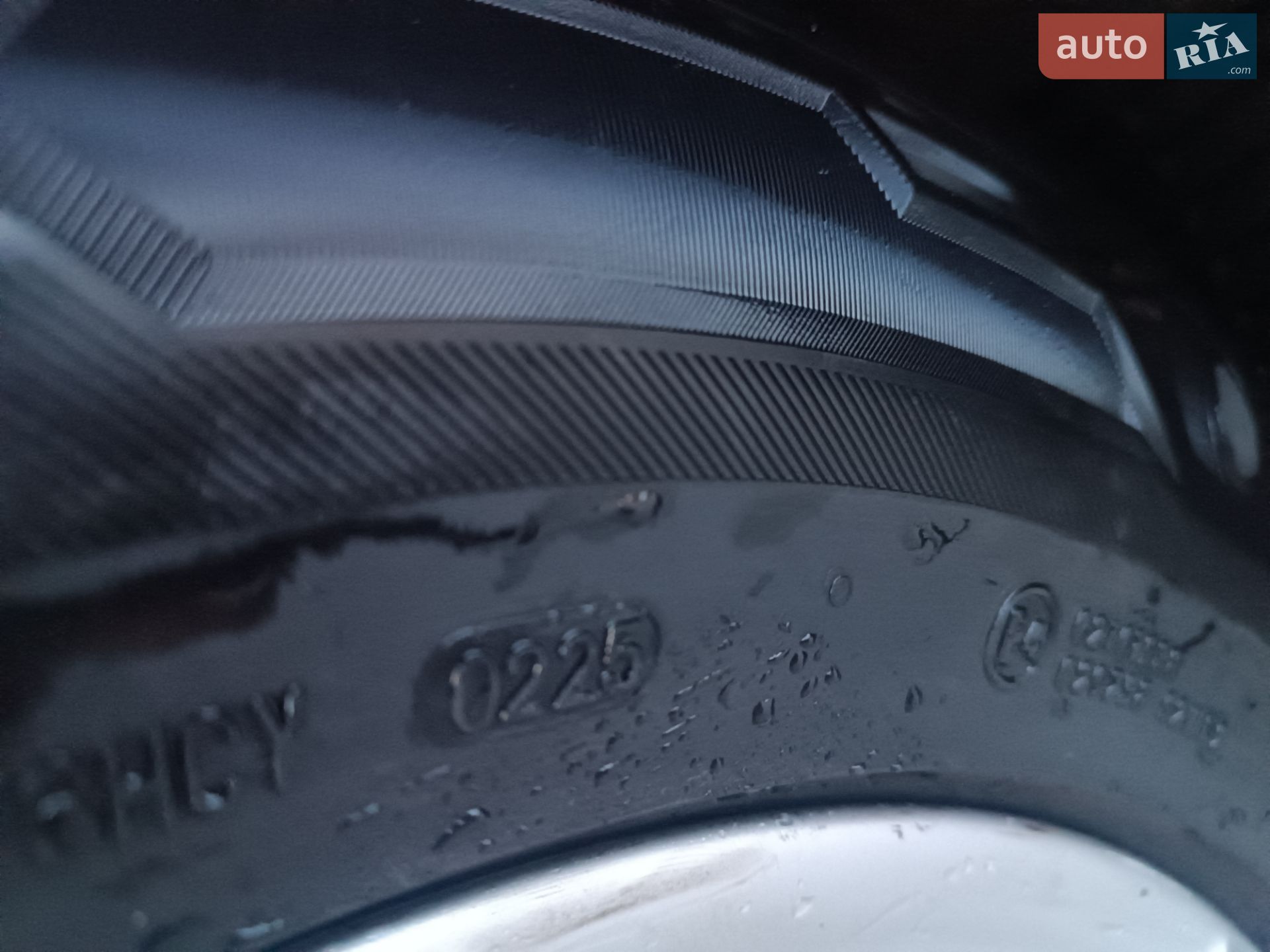 Audi Q7 2008 VIN Y79ZZZ4L480C46470 фото оголошення 62 з 63