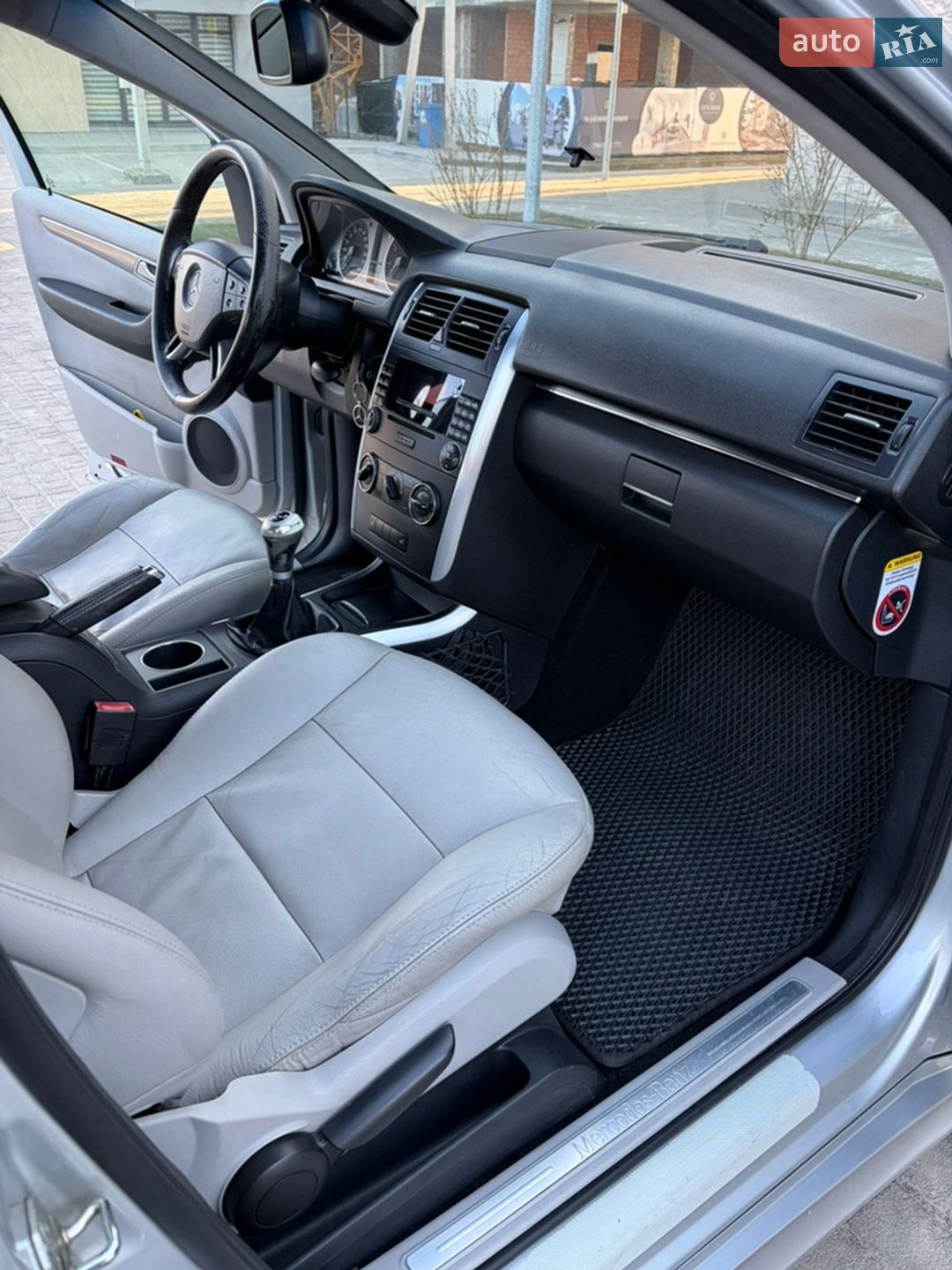 Mercedes-Benz B-Class 2006 VIN WDD2452311J169227 фото оголошення 17 з 23