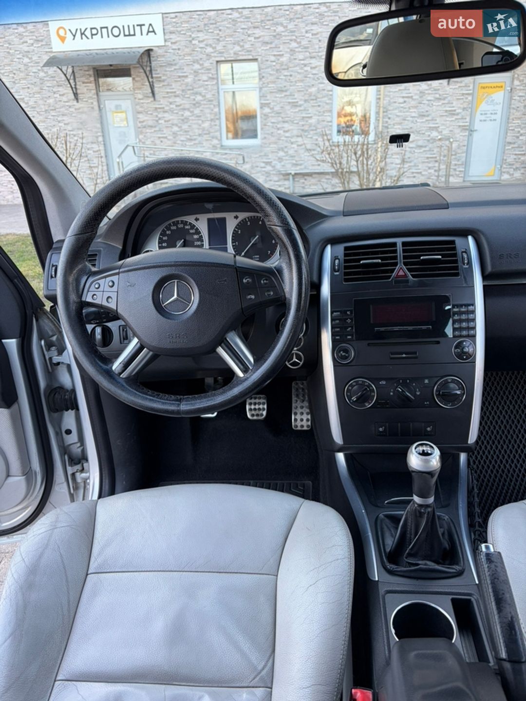 Mercedes-Benz B-Class 2006 VIN WDD2452311J169227 фото оголошення 18 з 23