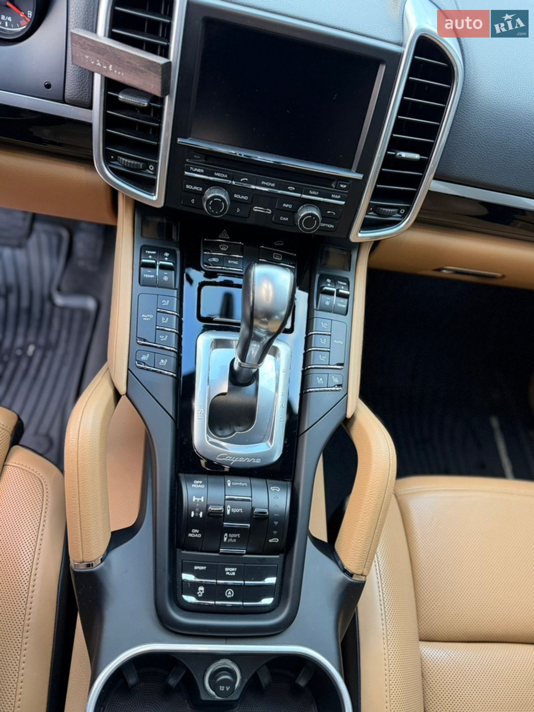 Porsche Cayenne 2015 VIN WP1ZZZ92ZGLA09074 фото оголошення 13 з 20