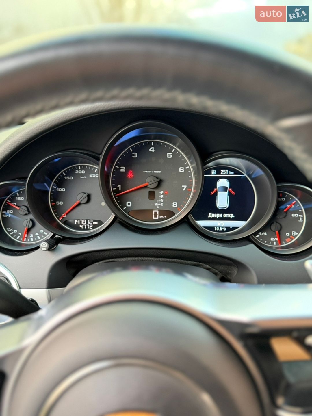 Porsche Cayenne 2015 VIN WP1ZZZ92ZGLA09074 фото оголошення 15 з 20