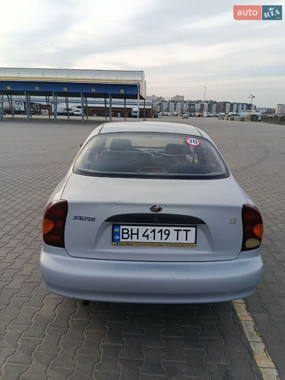 ZAZ Sens 2014 VIN Y6DTF698KE0333536 фото оголошення 5 з 25