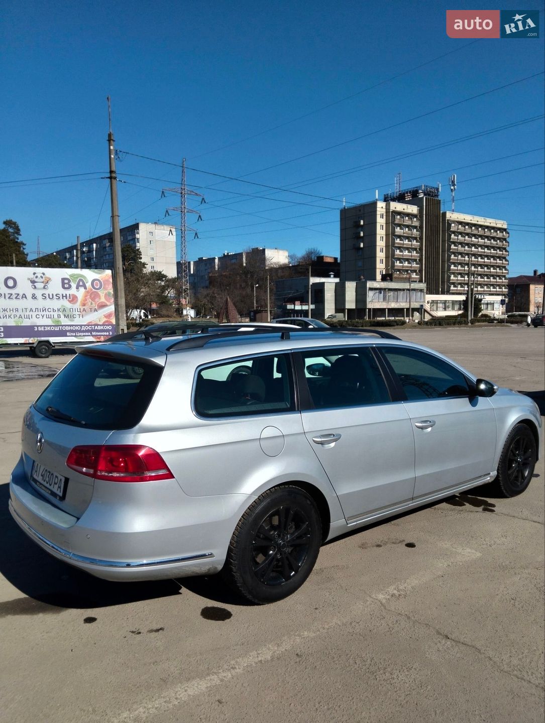 Volkswagen Passat 2012 VIN WVWZZZ3CZCE154583 фото оголошення 3 з 15