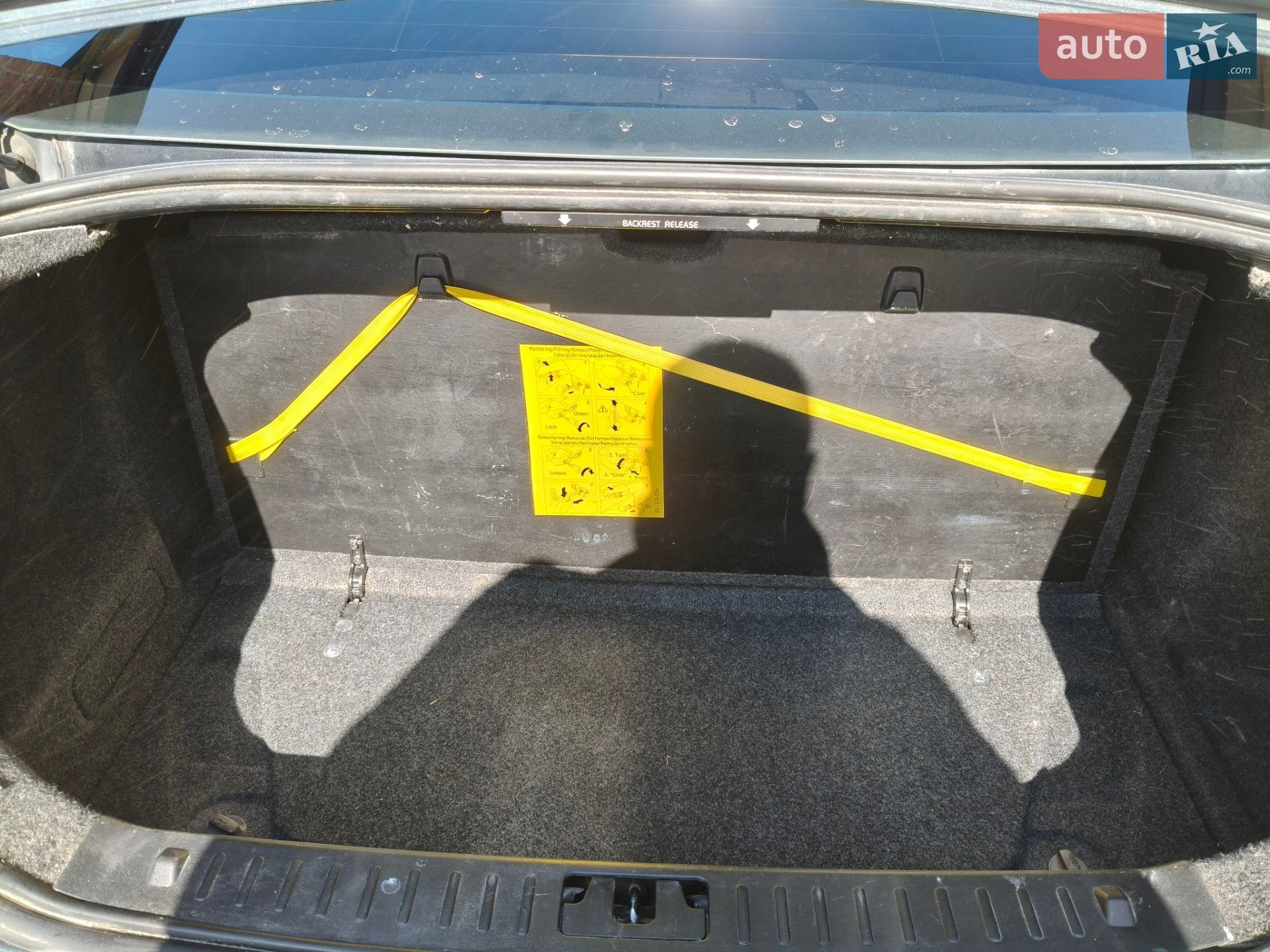 Volvo S80 2010 VIN YV1AS7652A1128913 фото оголошення 11 з 31