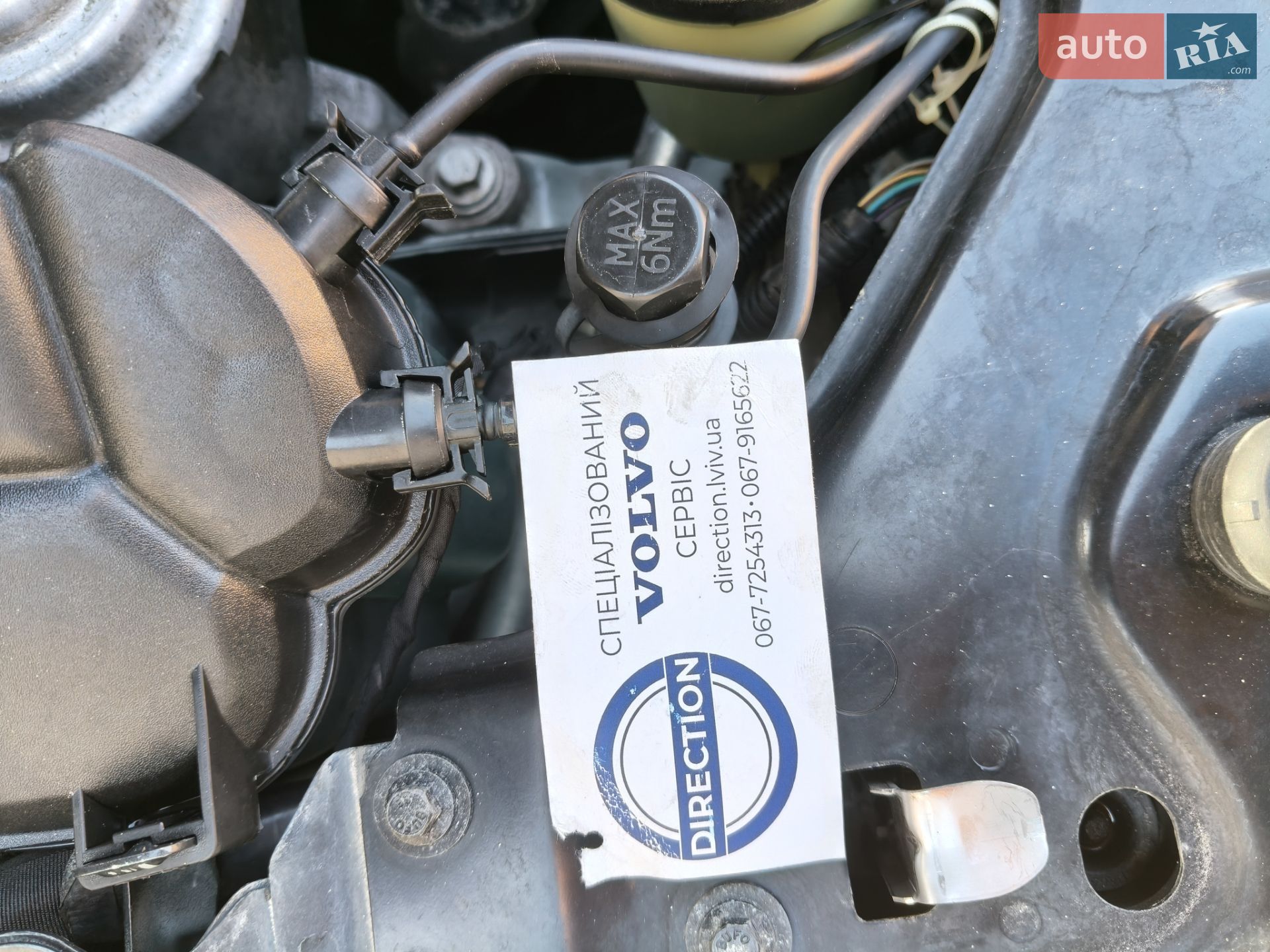 Volvo S80 2010 VIN YV1AS7652A1128913 фото оголошення 19 з 31