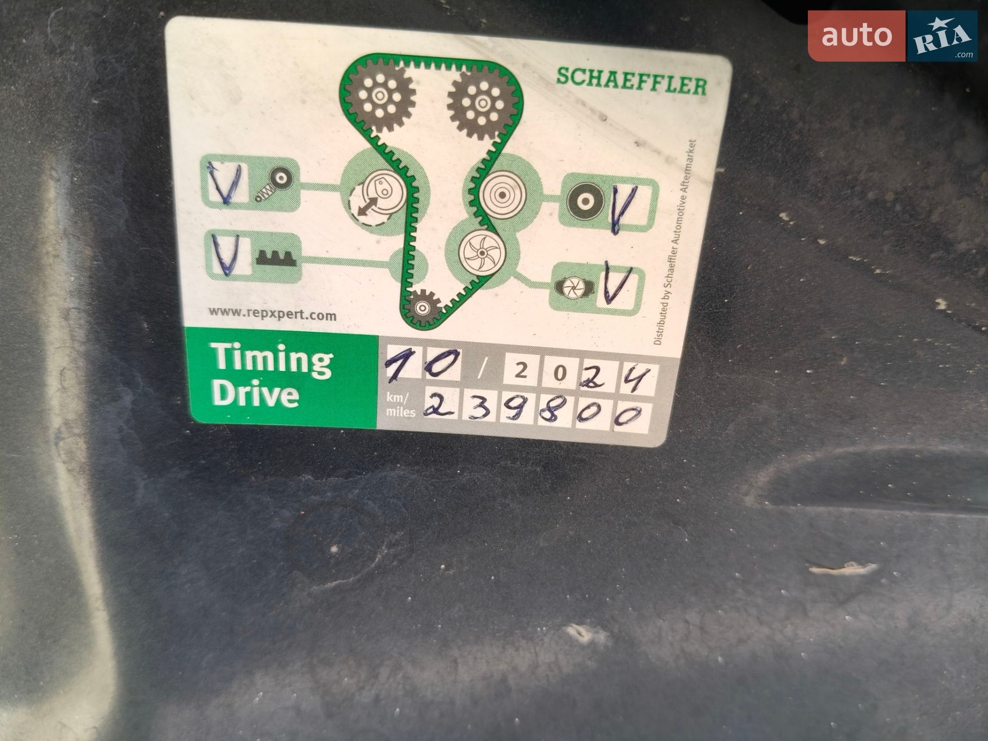 Volvo S80 2010 VIN YV1AS7652A1128913 фото оголошення 21 з 31