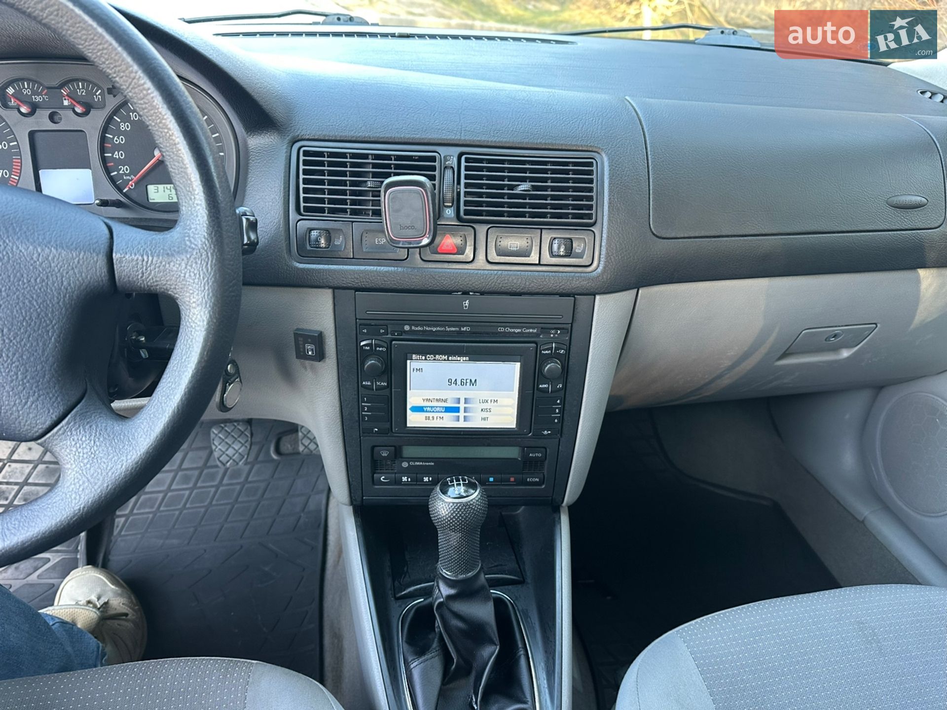 Volkswagen Golf 2002 VIN WVWZZZ1JZ2W566336 фото оголошення 11 з 18