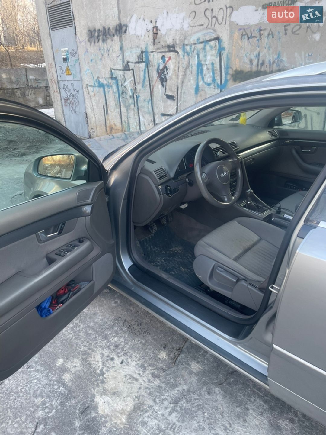 Audi A4 2004 VIN WAUZZZ8E44A275109 фото оголошення 7 з 20