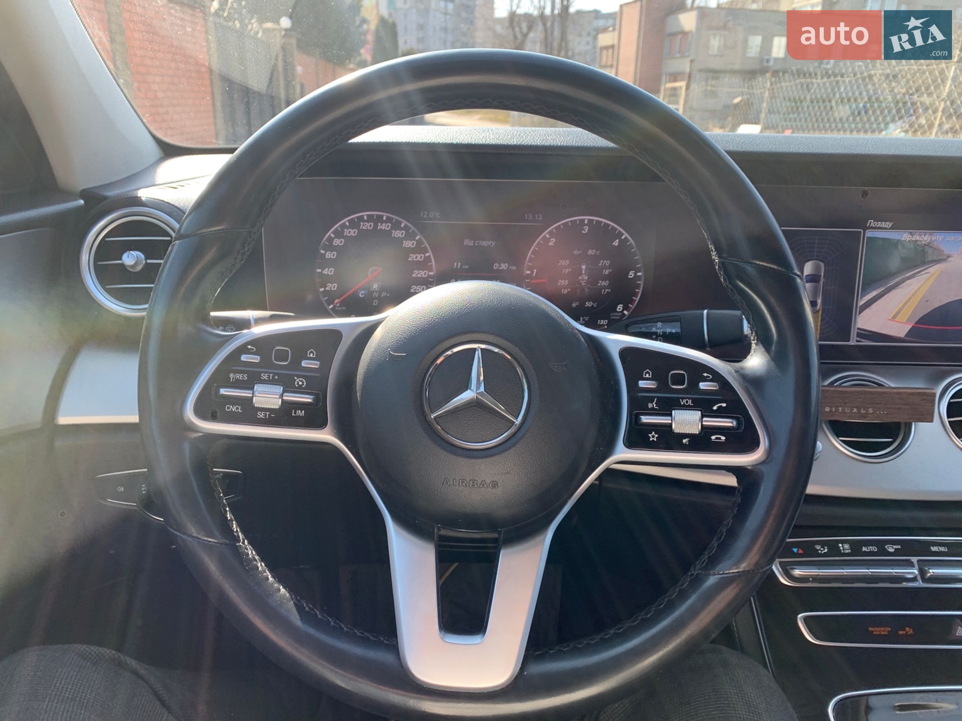 Mercedes-Benz E-Class 2020 VIN W1K2130041A862865 фото оголошення 29 з 30
