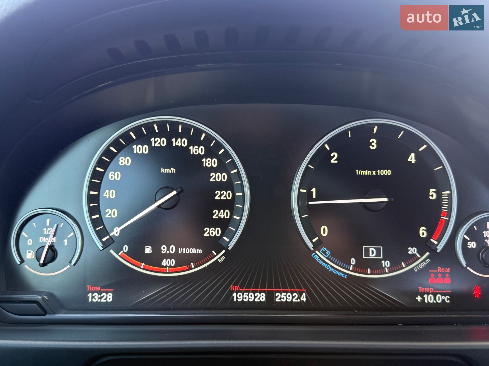 BMW 5 Series 2014 VIN WBA5J51070D583106 фото оголошення 26 з 58