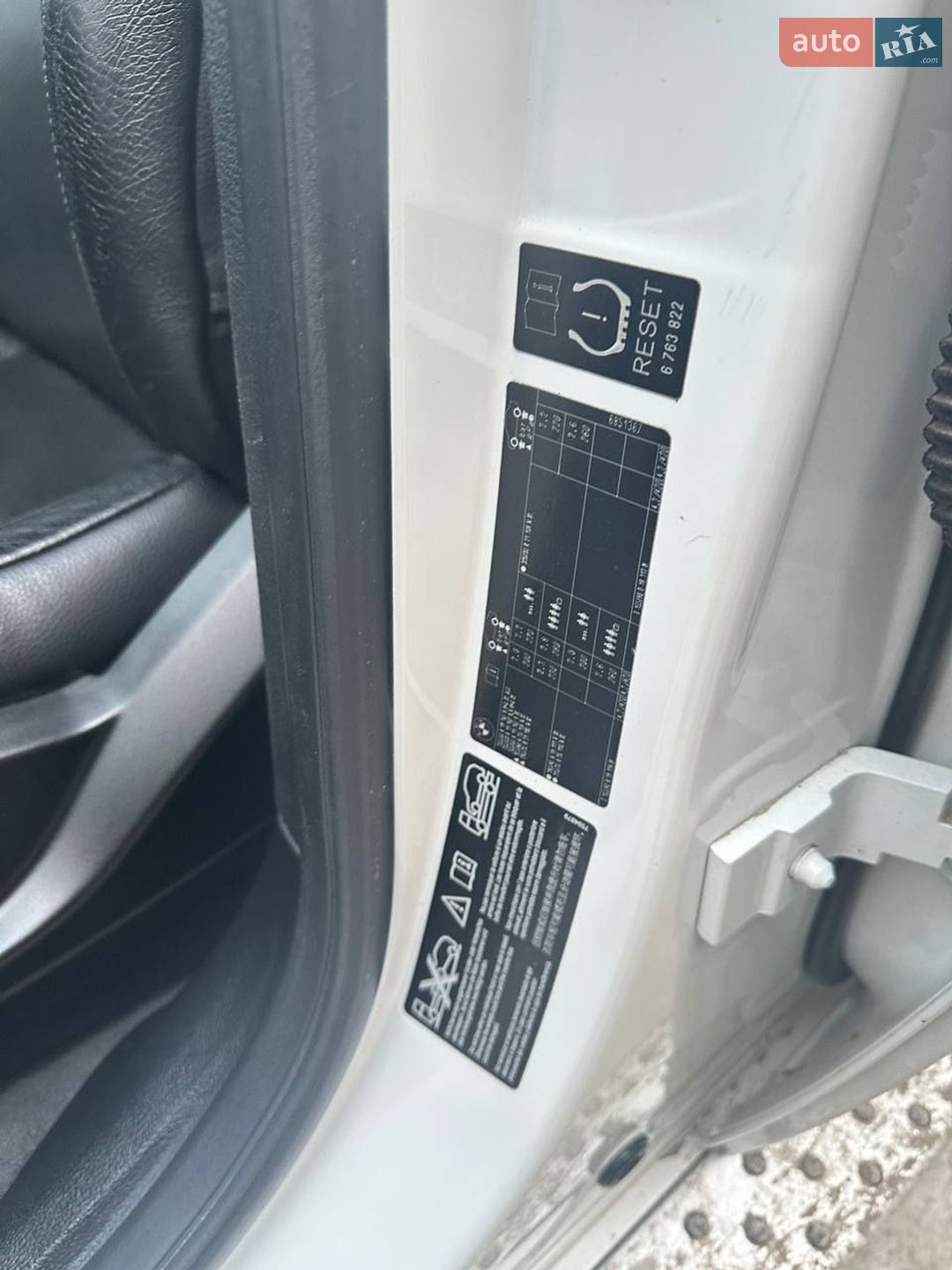 BMW X6 2011 VIN WBAFH01070L471592 фото оголошення 38 з 95