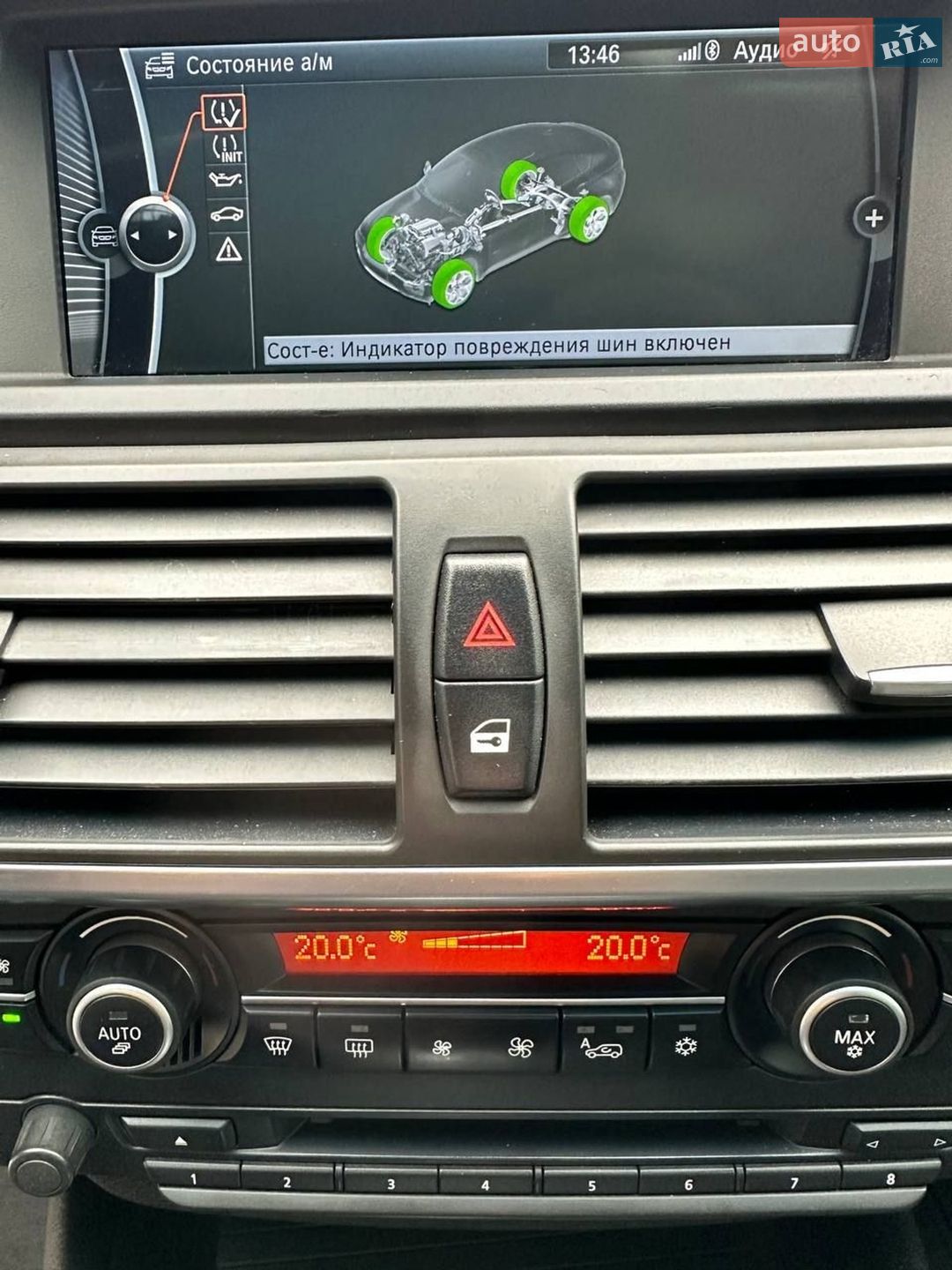BMW X6 2011 VIN WBAFH01070L471592 фото оголошення 68 з 95