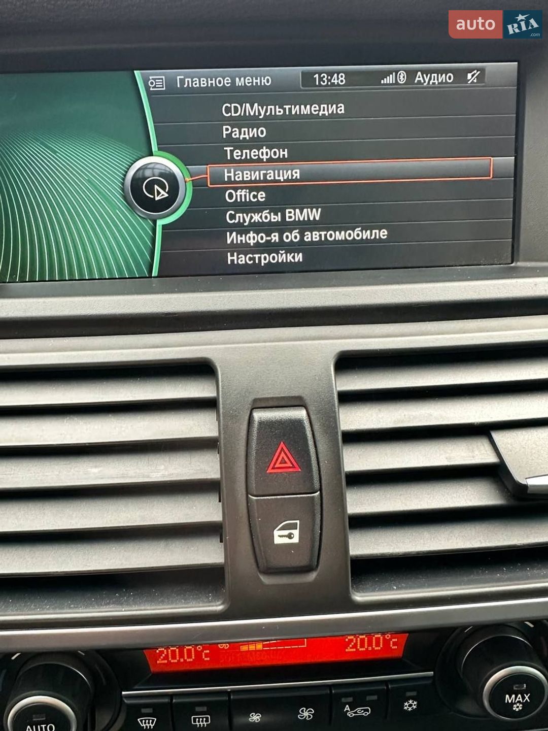 BMW X6 2011 VIN WBAFH01070L471592 фото оголошення 70 з 95