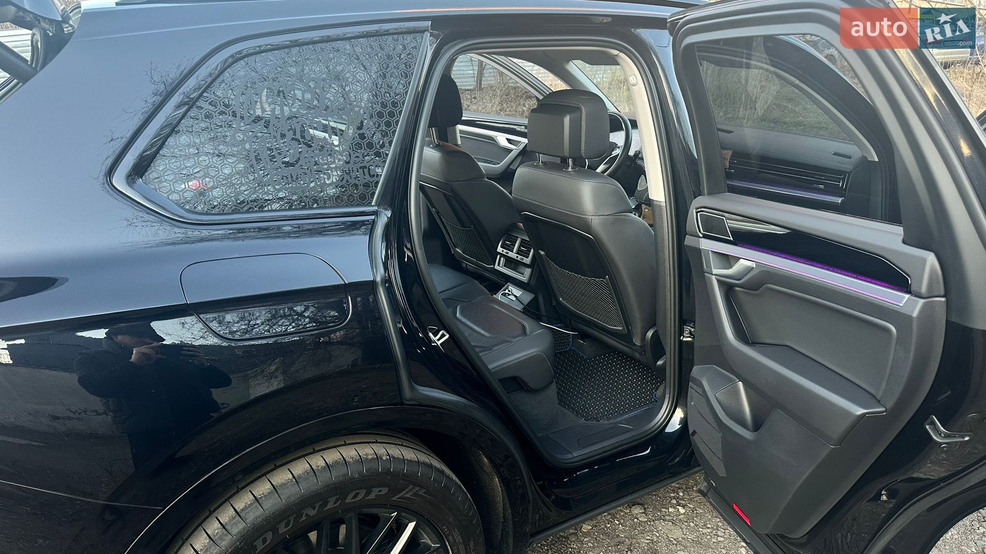 Volkswagen Touareg 2022 VIN WVGZZZCRZND005929 фото оголошення 21 з 59