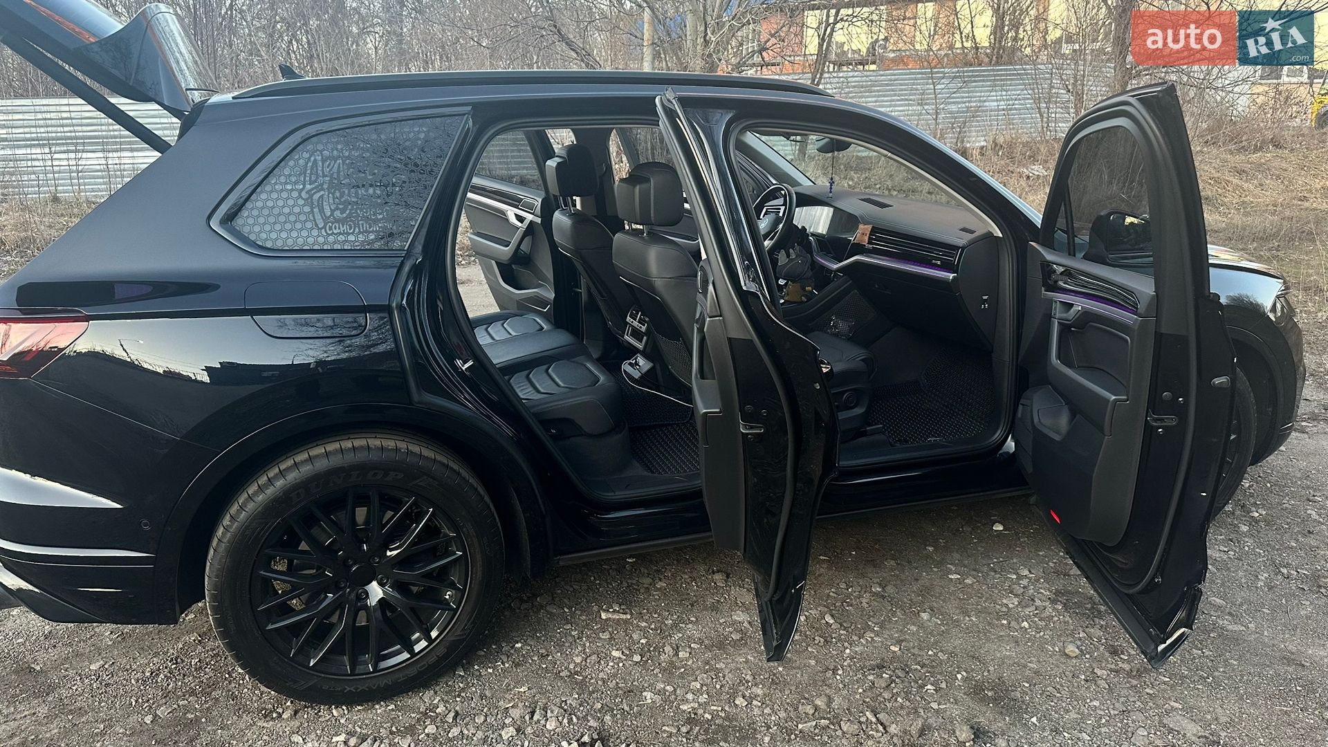 Volkswagen Touareg 2022 VIN WVGZZZCRZND005929 фото оголошення 20 з 59