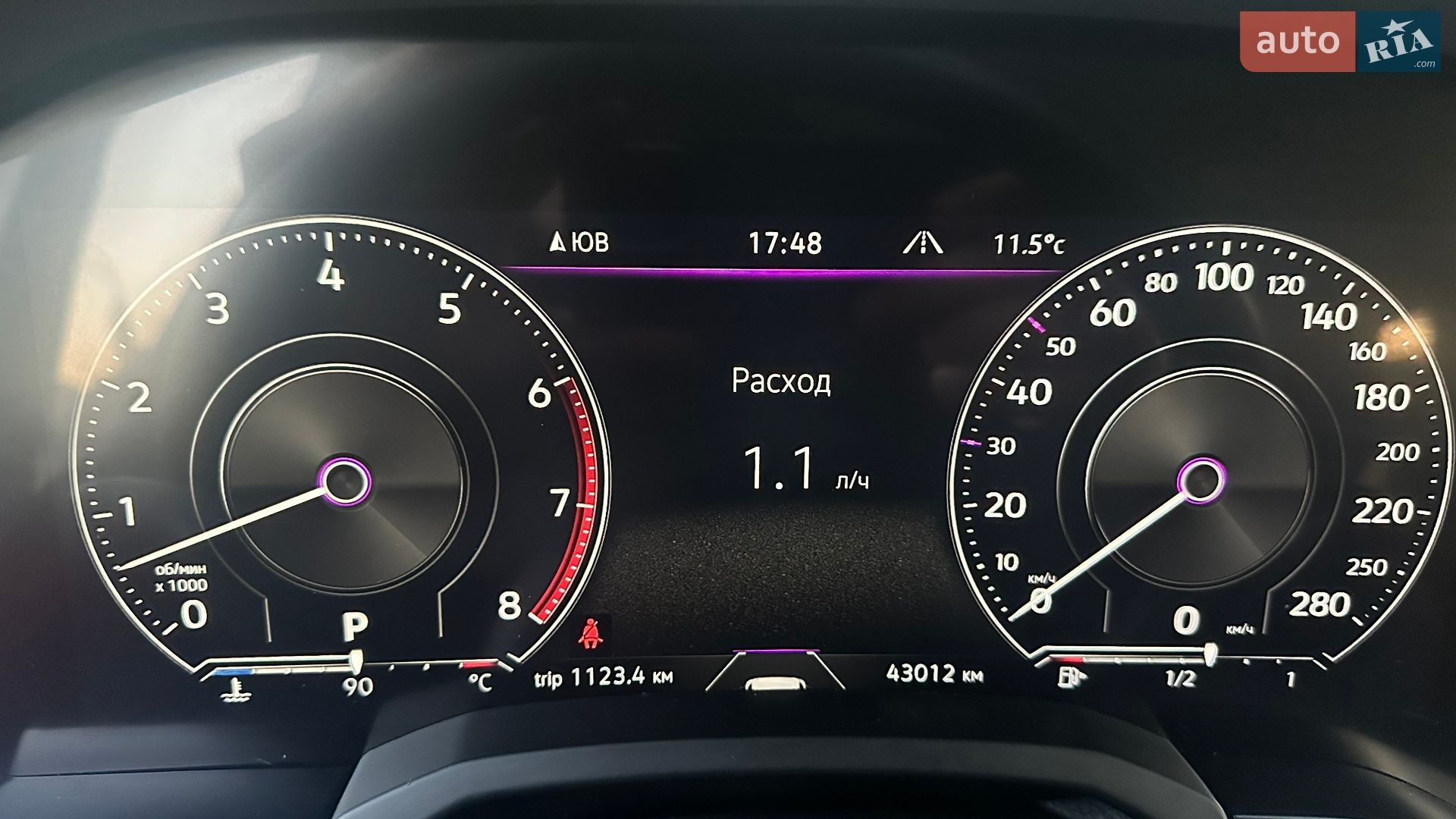 Volkswagen Touareg 2022 VIN WVGZZZCRZND005929 фото оголошення 25 з 59