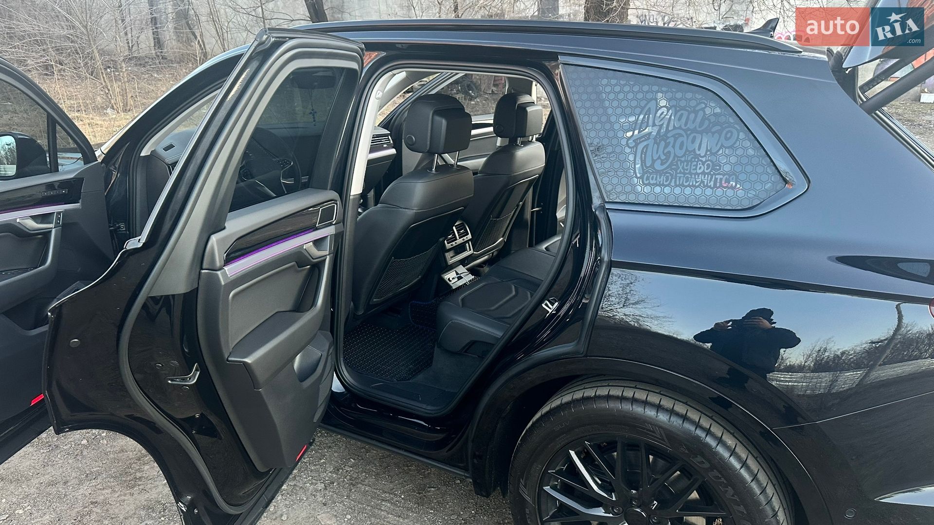 Volkswagen Touareg 2022 VIN WVGZZZCRZND005929 фото оголошення 23 з 59