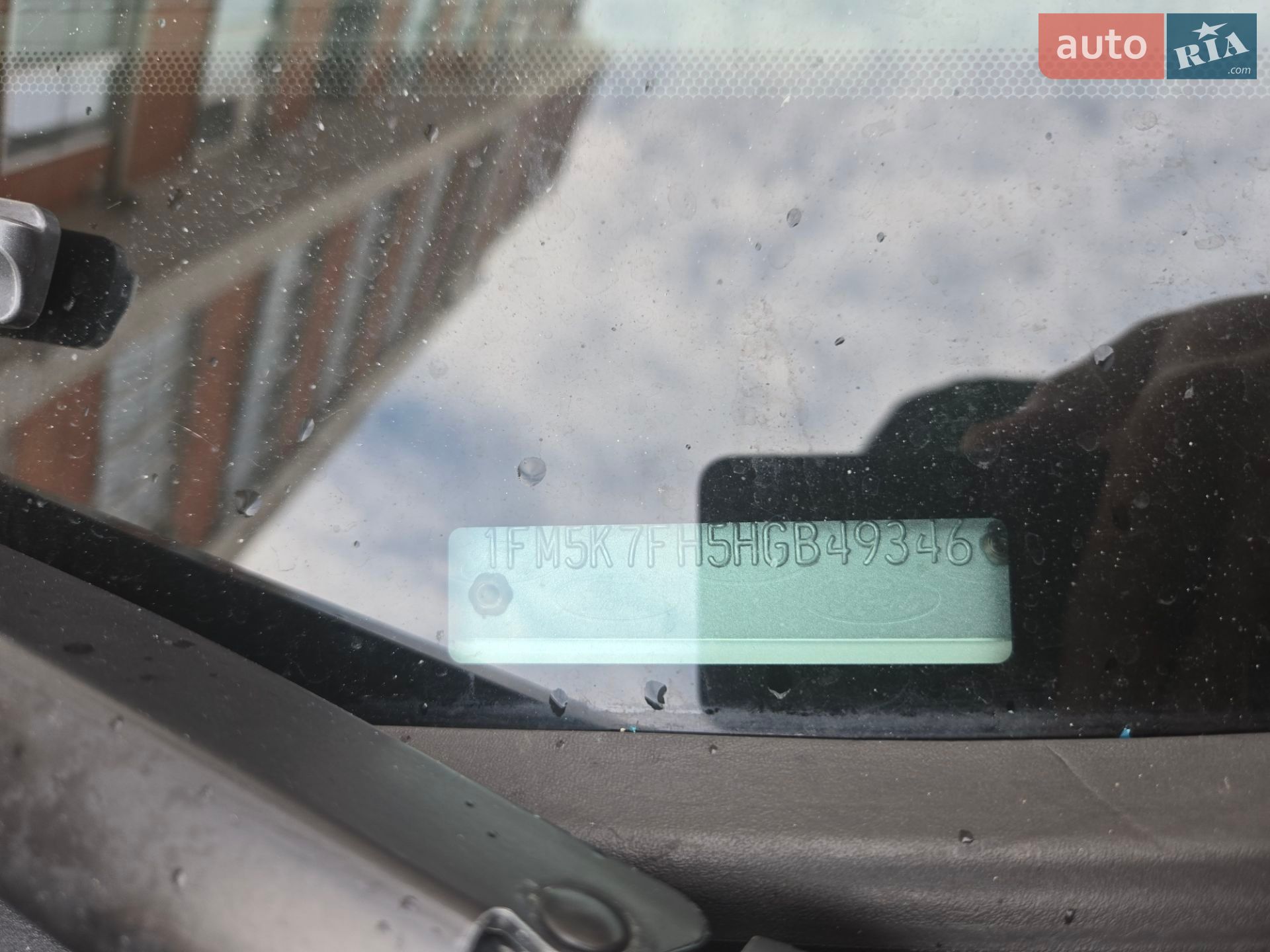 Ford Explorer 2017 VIN 1FM5K7FH5HGB49346 фото оголошення 2 з 27