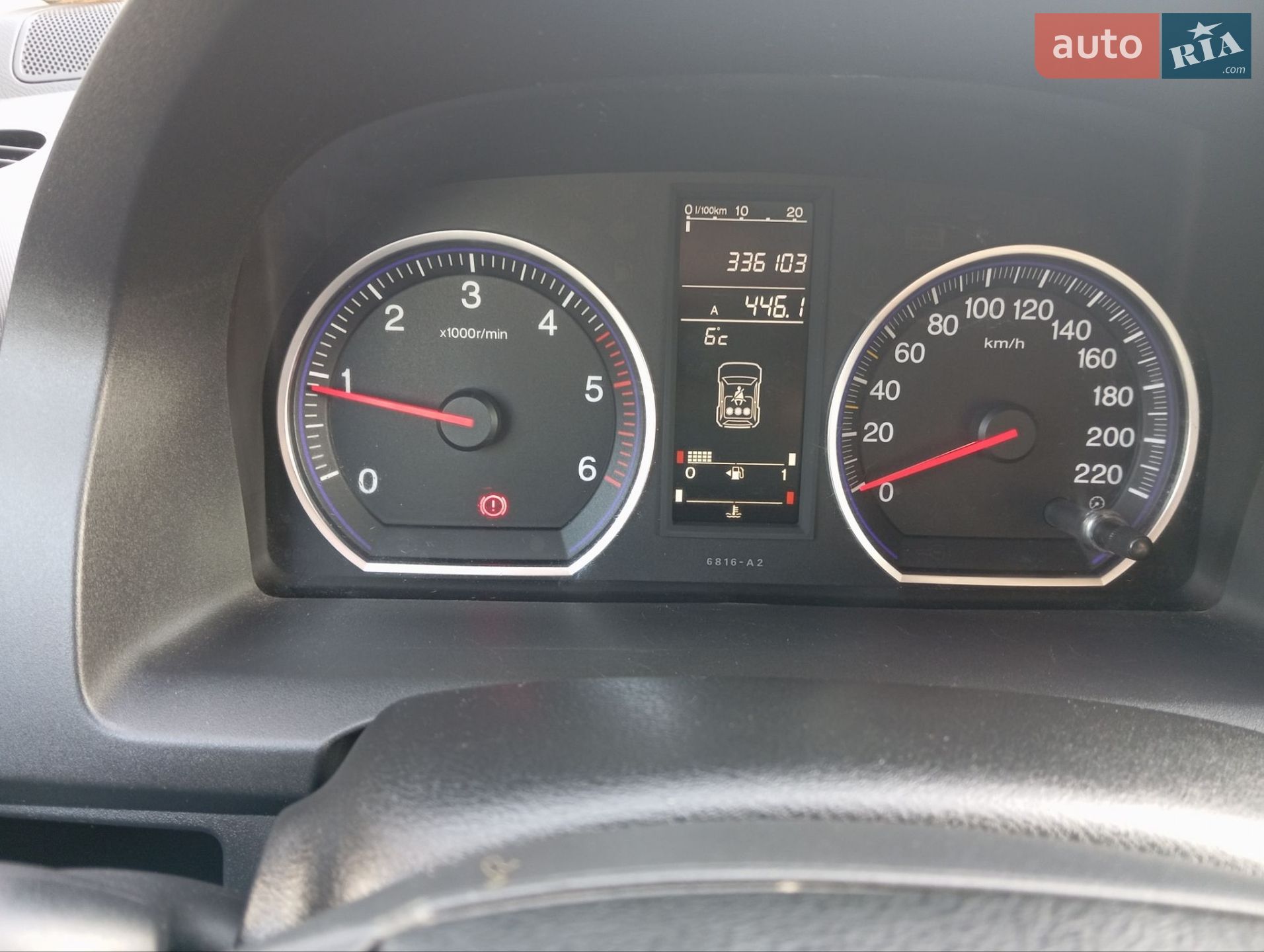 Honda CR-V 2007 VIN SHSRE67707U004747 фото оголошення 8 з 9