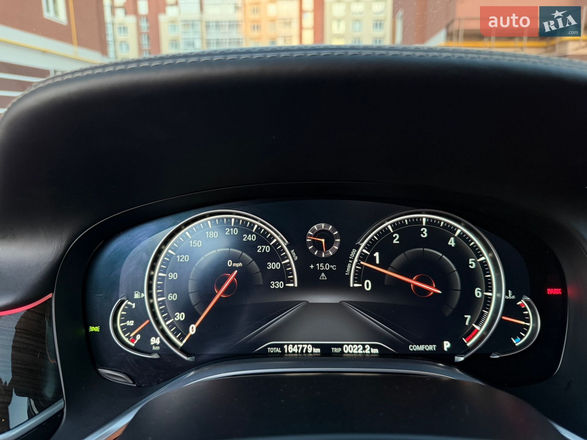 BMW 7 Series 2016 VIN WBA7E2C58GG738940 фото оголошення 29 з 85