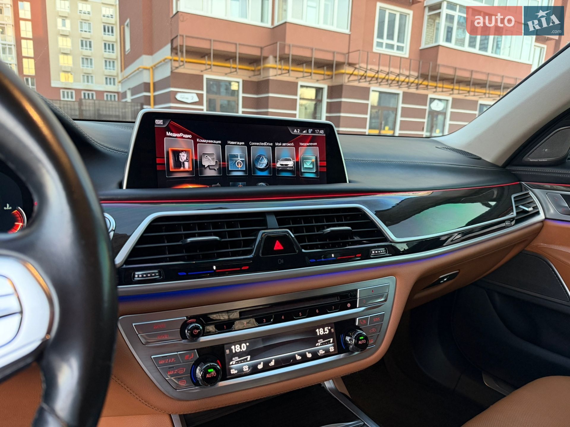 BMW 7 Series 2016 VIN WBA7E2C58GG738940 фото оголошення 31 з 85