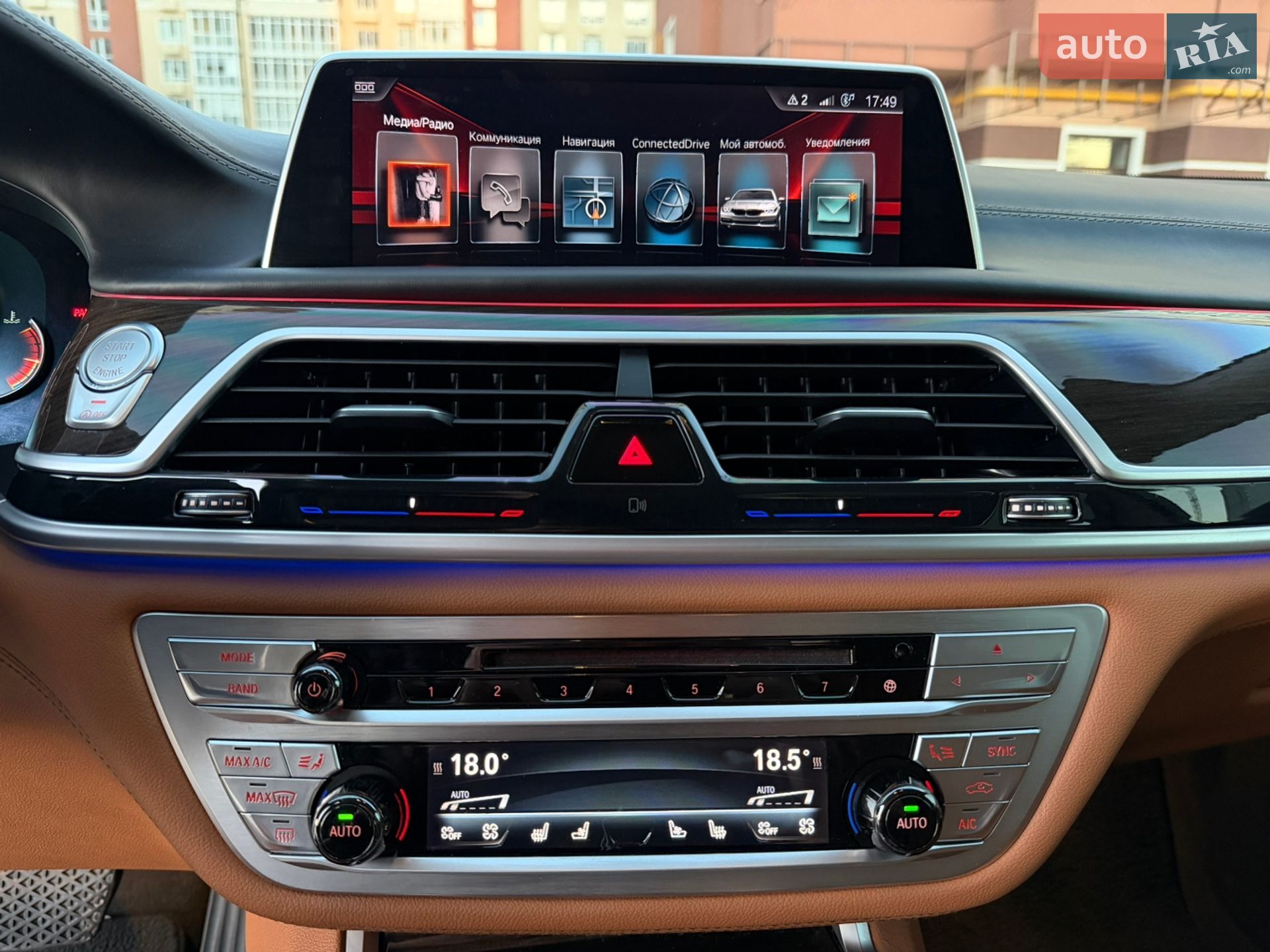 BMW 7 Series 2016 VIN WBA7E2C58GG738940 фото оголошення 34 з 85