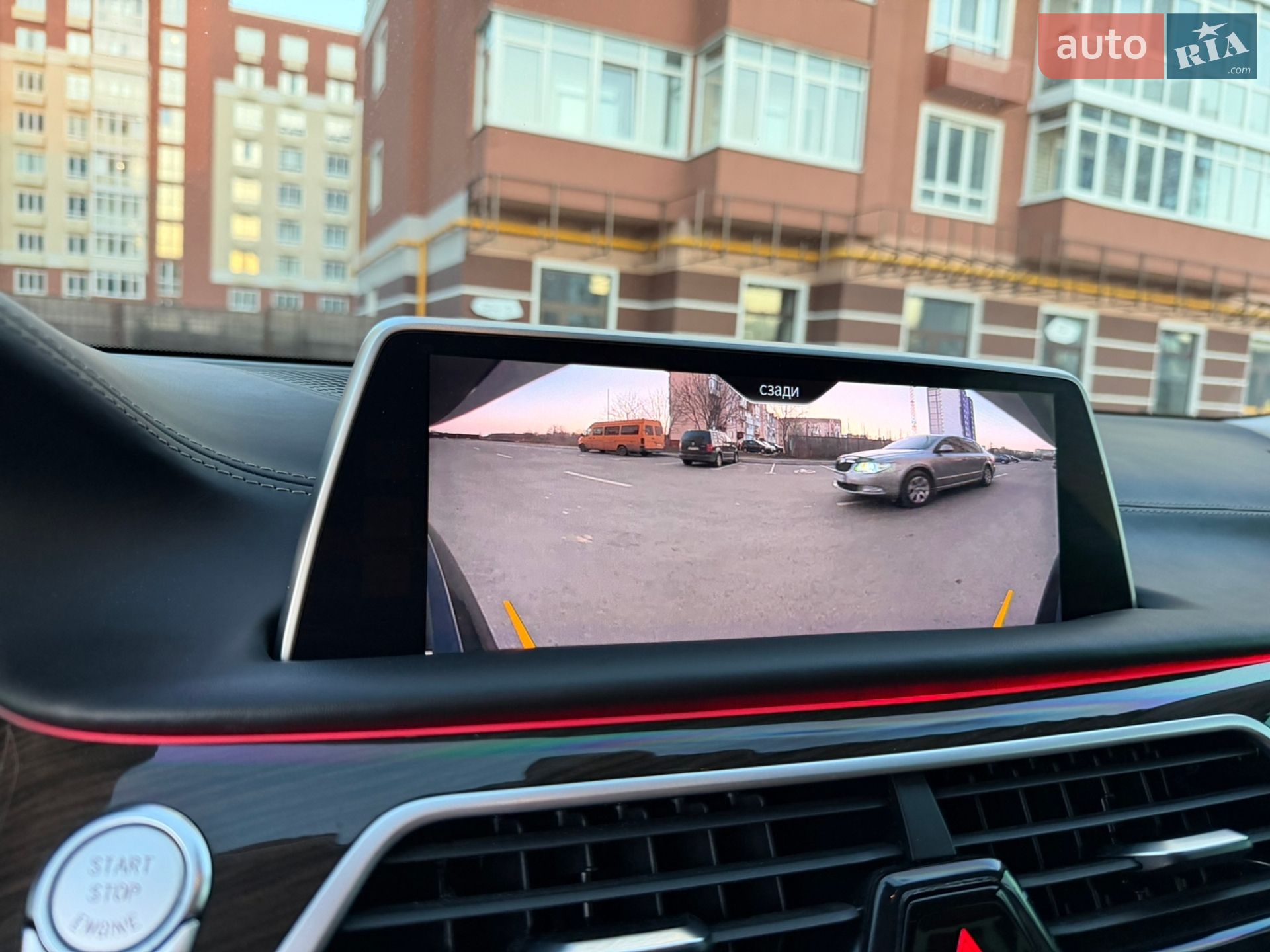 BMW 7 Series 2016 VIN WBA7E2C58GG738940 фото оголошення 35 з 85