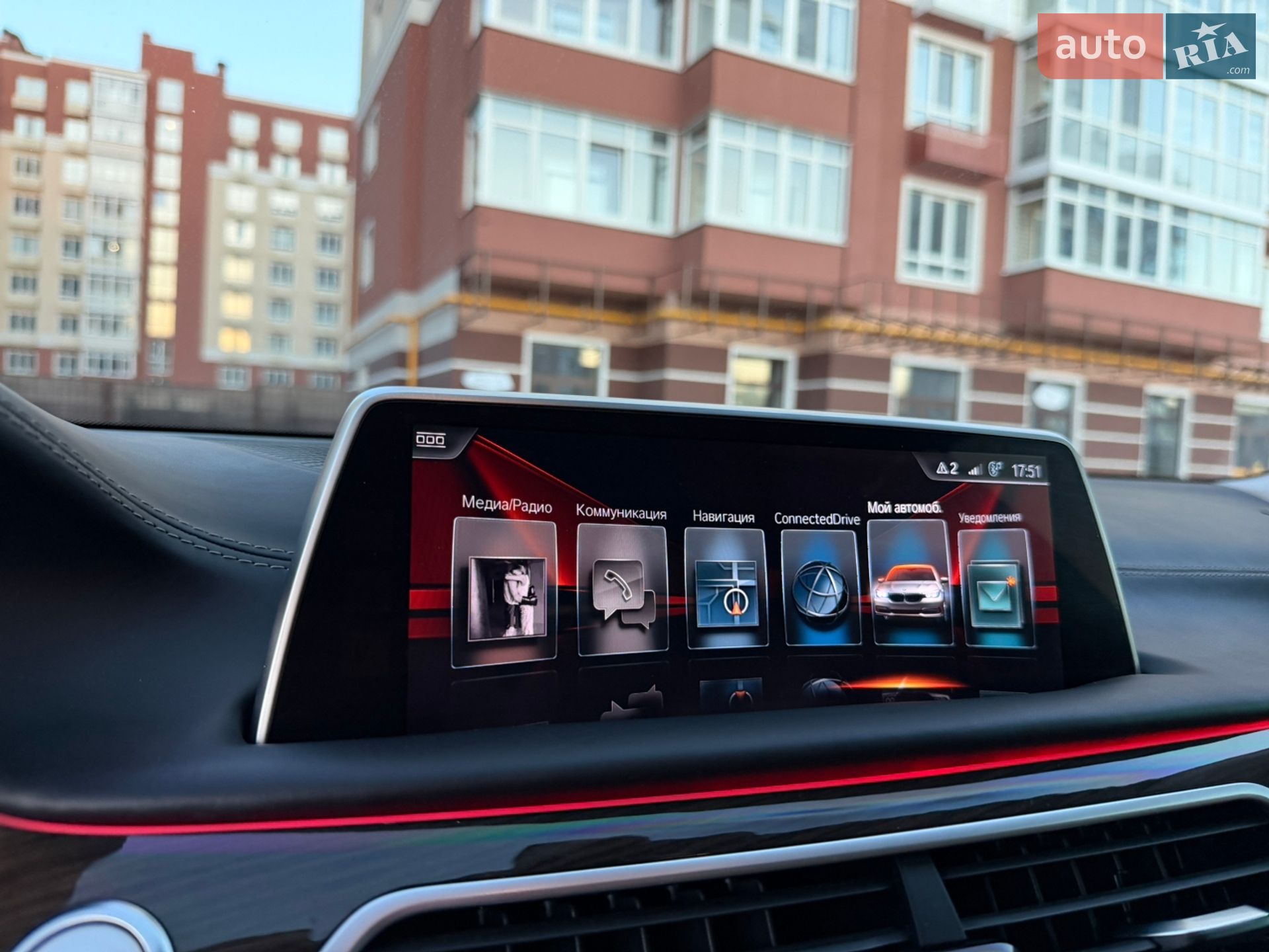 BMW 7 Series 2016 VIN WBA7E2C58GG738940 фото оголошення 40 з 85