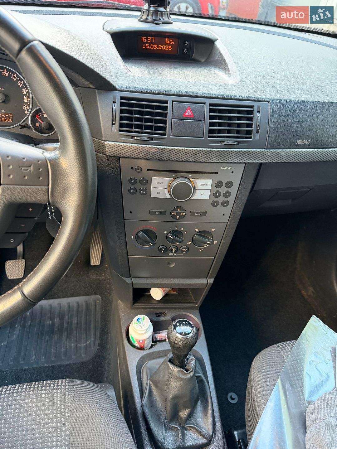 Opel Meriva 2010 VIN W0L0XCE75A4171912 фото оголошення 7 з 28