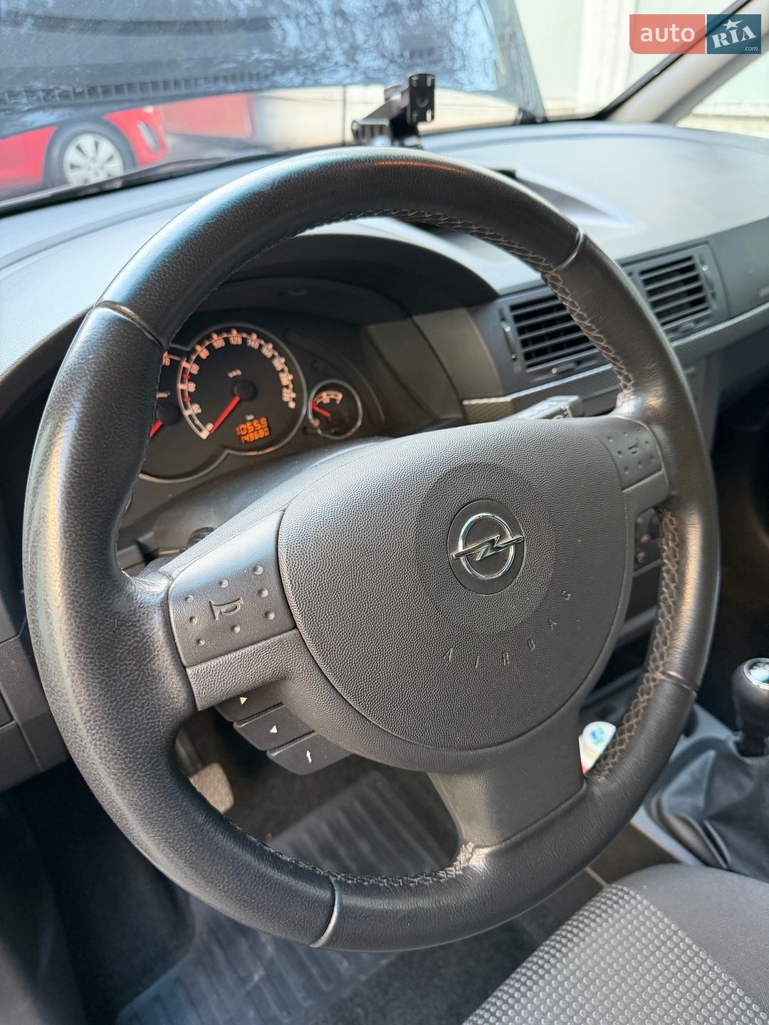Opel Meriva 2010 VIN W0L0XCE75A4171912 фото оголошення 9 з 28