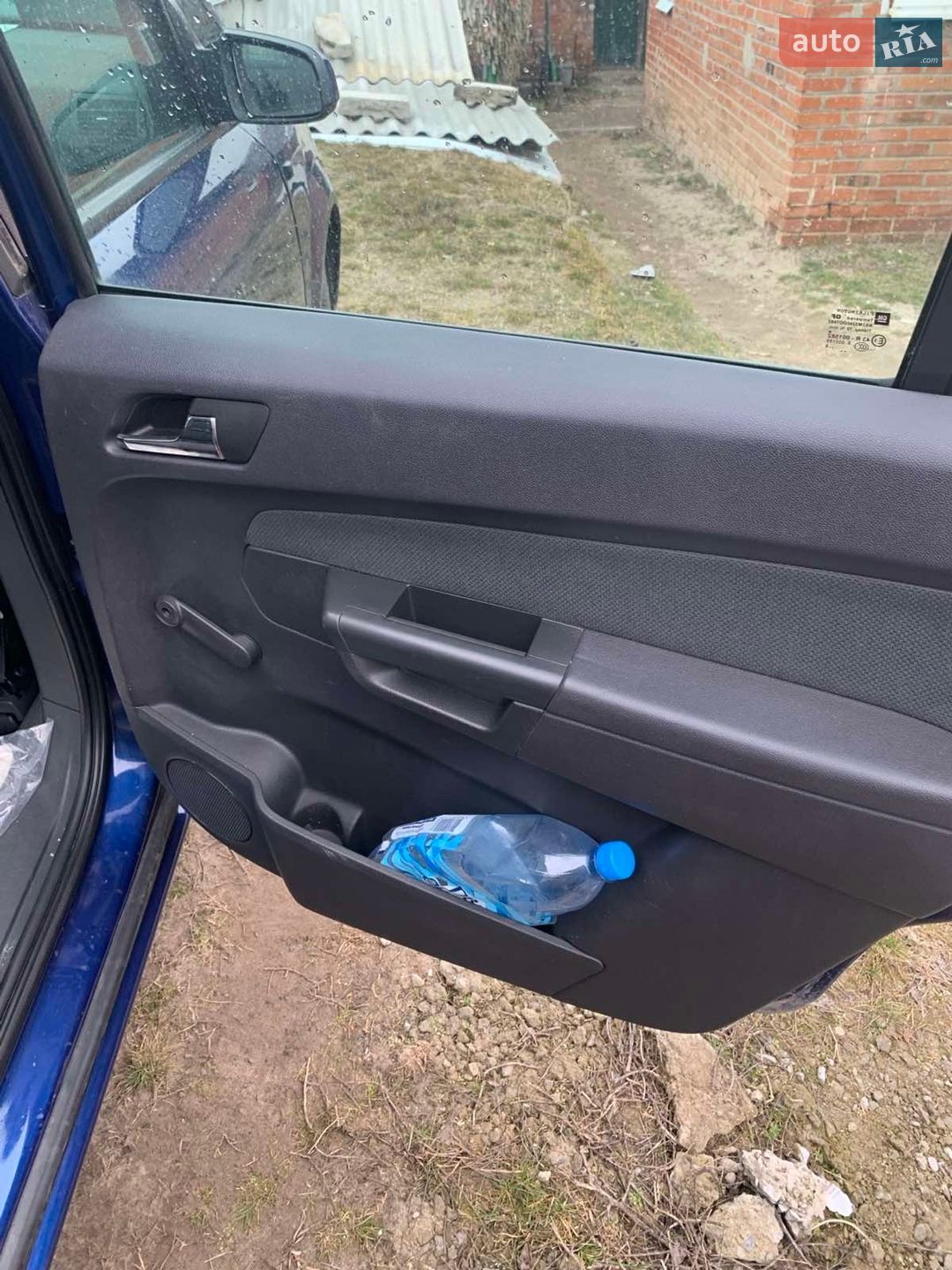 Opel Zafira 2006 VIN W0L0ANM757G034438 фото оголошення 8 з 26
