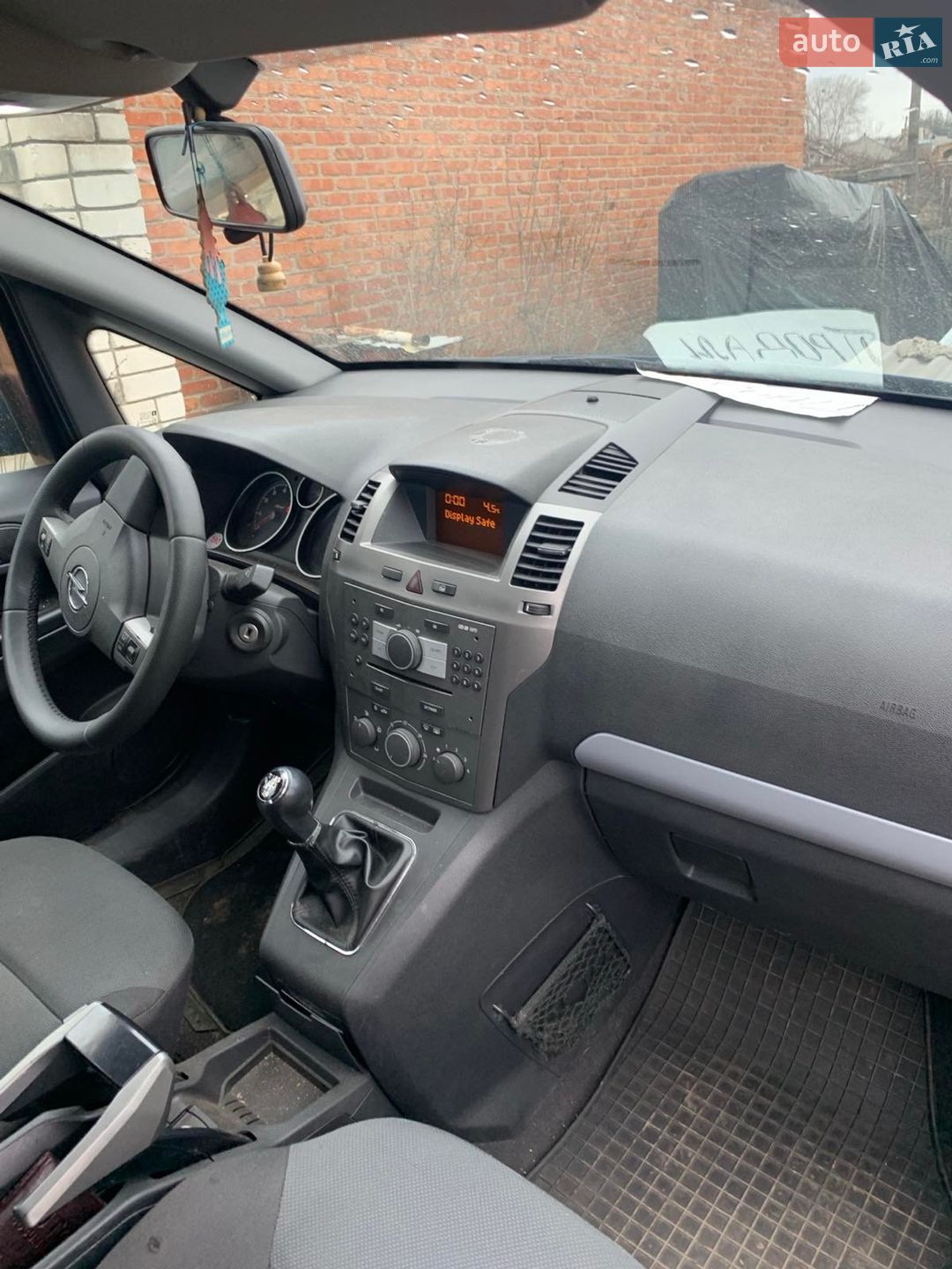 Opel Zafira 2006 VIN W0L0ANM757G034438 фото оголошення 14 з 26
