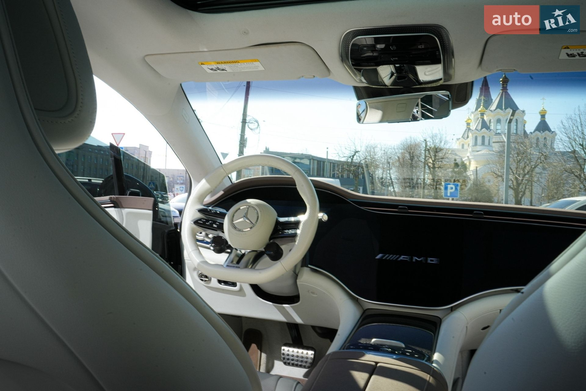 Mercedes-Benz EQS 2022 VIN W1KCG5FB1PA025420 фото оголошення 16 з 37