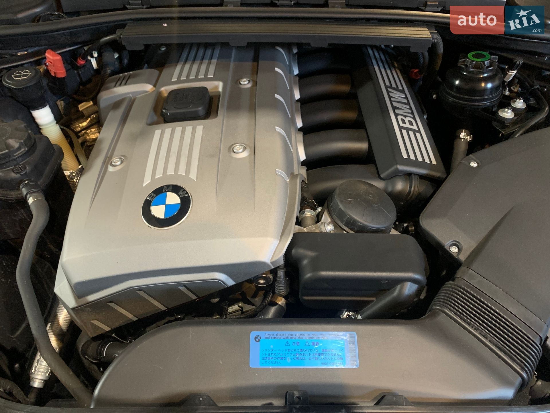 BMW 3 Series 2005 VIN WBAVB15040NA43273 фото оголошення 10 з 25