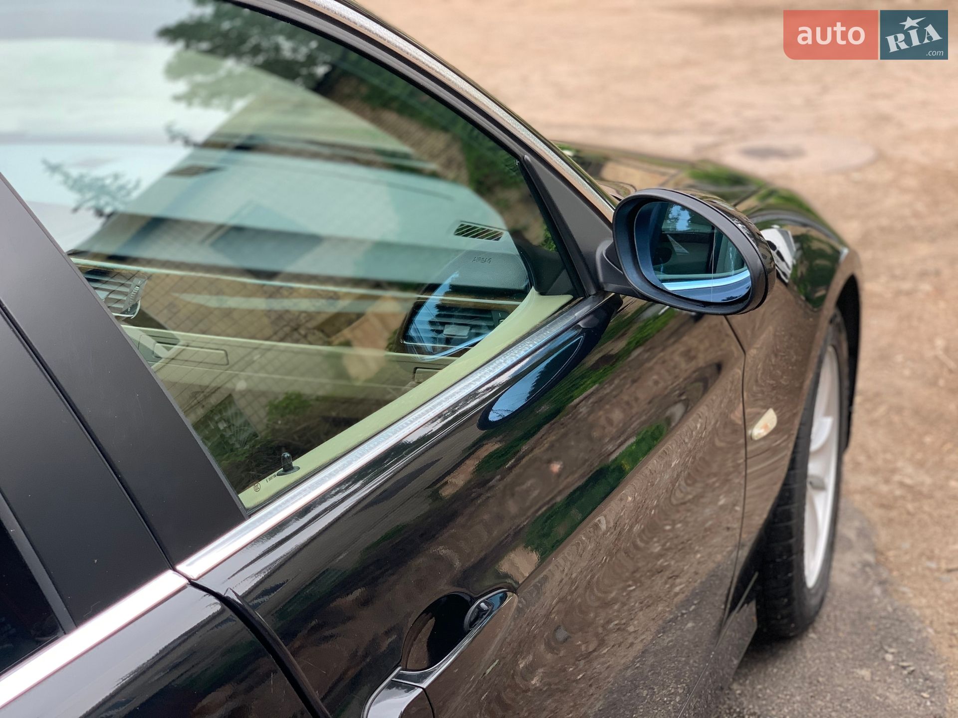 BMW 3 Series 2005 VIN WBAVB15040NA43273 фото оголошення 12 з 25