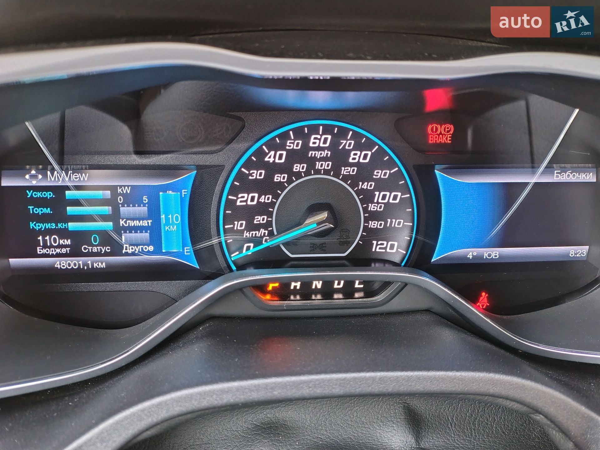 Ford Focus 2015 VIN 1FADP3R49GL221258 фото оголошення 13 з 24