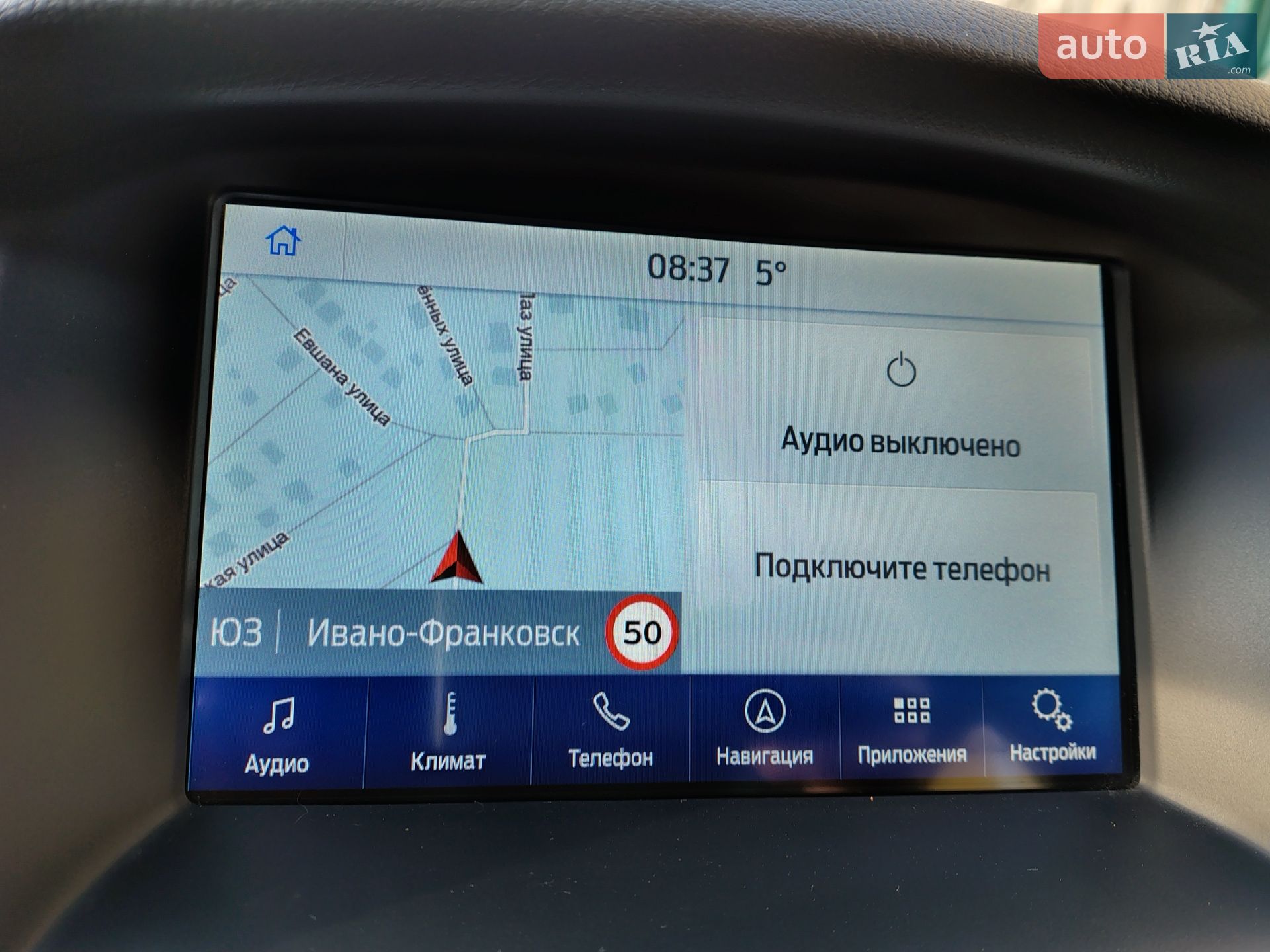 Ford Focus 2015 VIN 1FADP3R49GL221258 фото оголошення 14 з 24