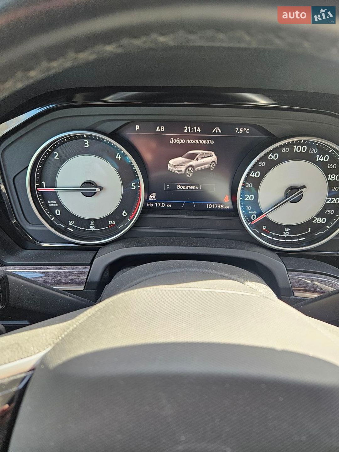 Volkswagen Touareg 2021 VIN WVGZZZCRZND009684 фото оголошення 4 з 7