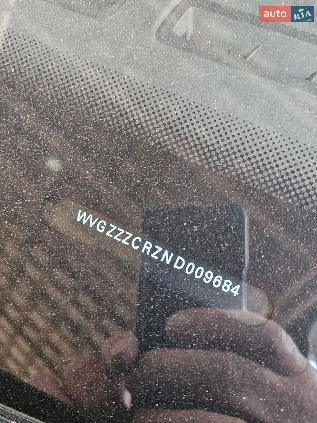 Volkswagen Touareg 2021 VIN WVGZZZCRZND009684 фото оголошення 6 з 7