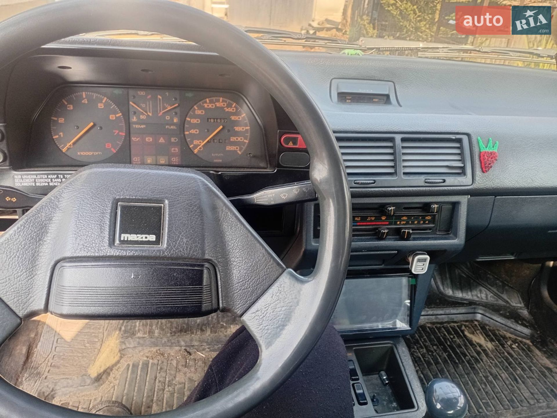 Mazda 626 1986 VIN JMZGC146201788260 фото оголошення 5 з 7