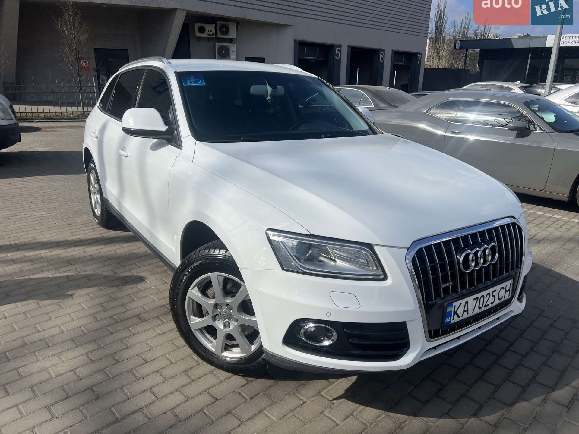 Audi Q5 2014 VIN WAUZZZ8R2EA115797 фото оголошення 2 з 14