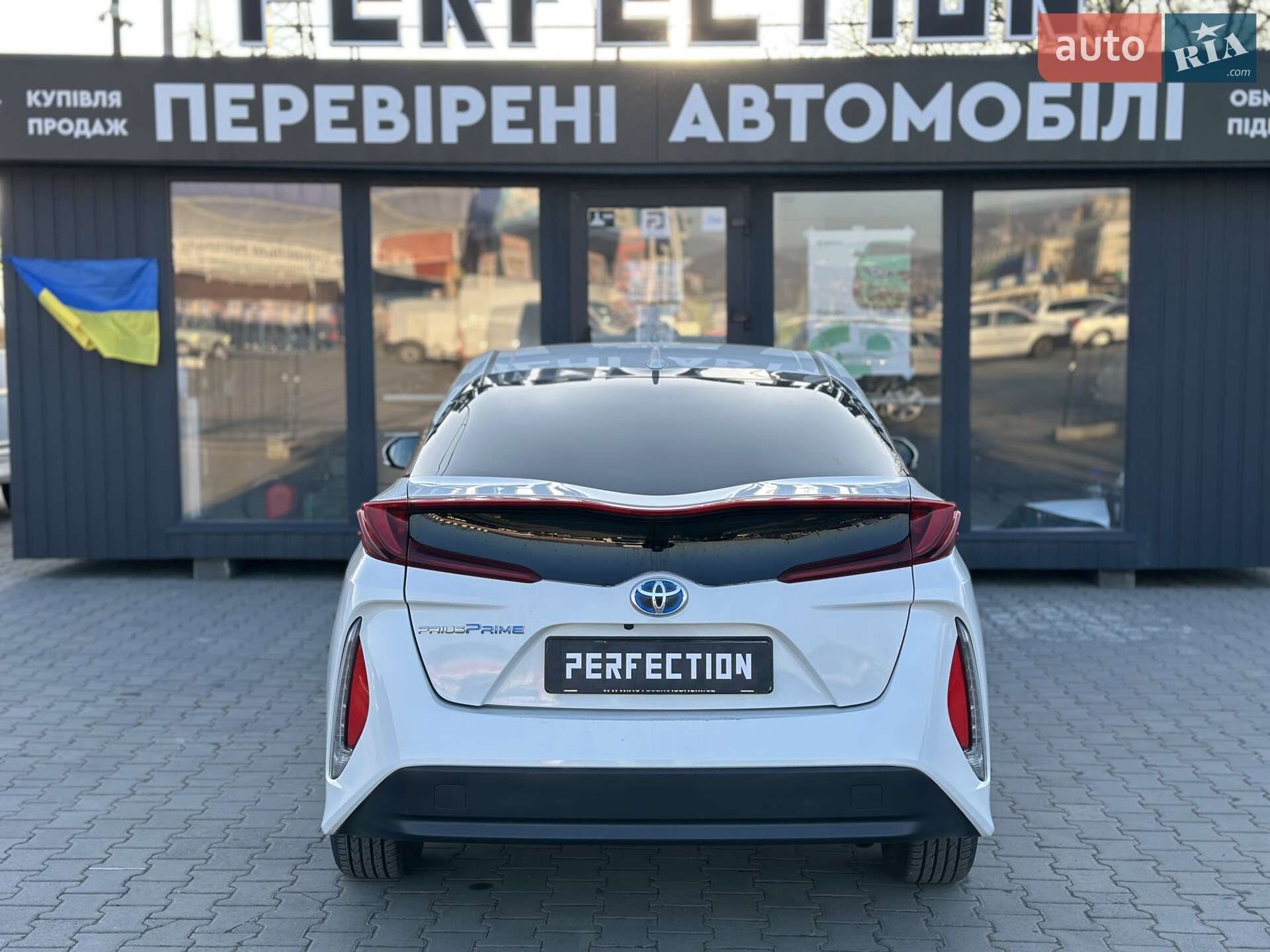 Toyota Prius 2017 VIN JTDKARFP2H3063447 фото оголошення 12 з 32