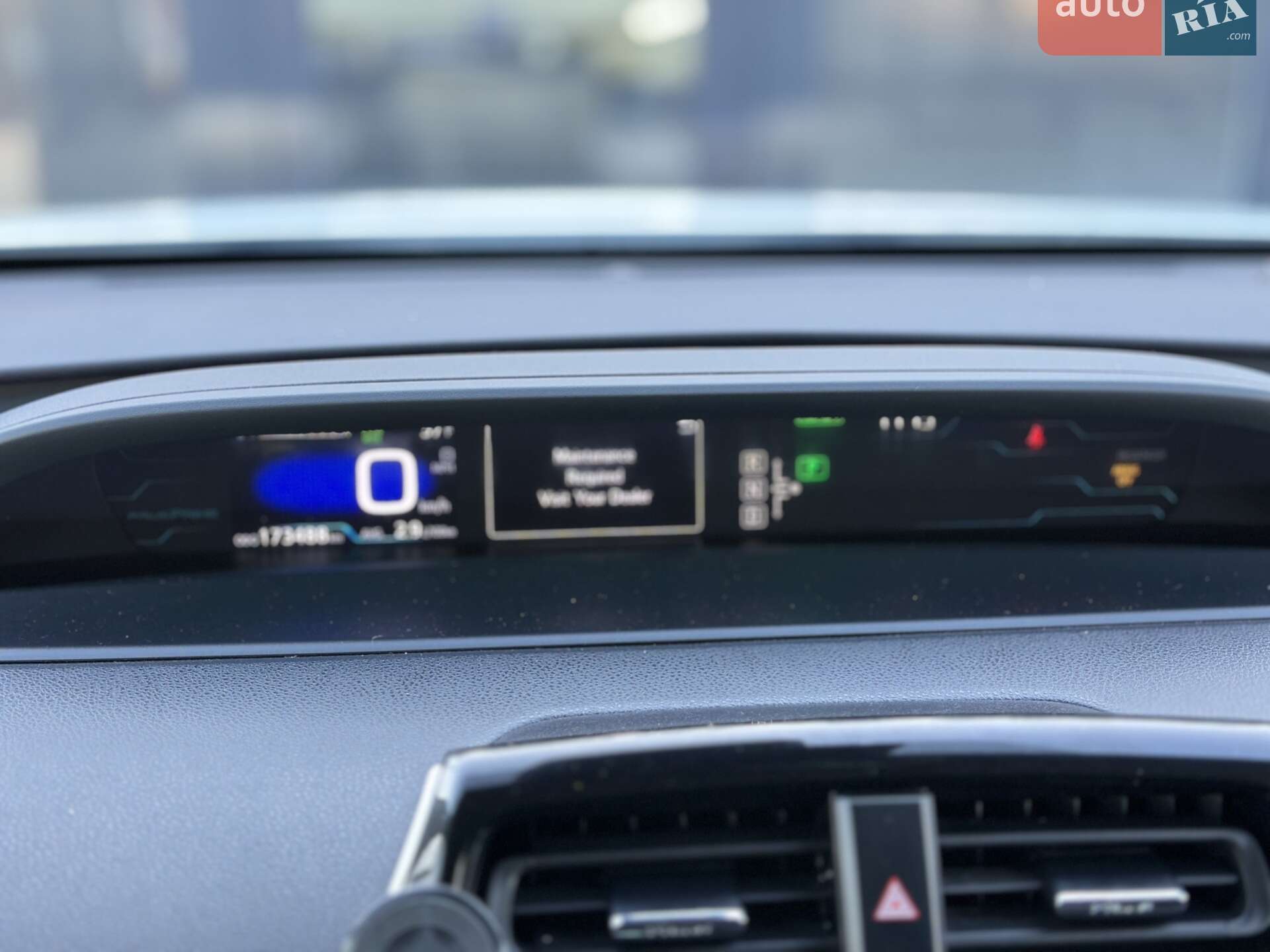 Toyota Prius 2017 VIN JTDKARFP2H3063447 фото оголошення 29 з 32