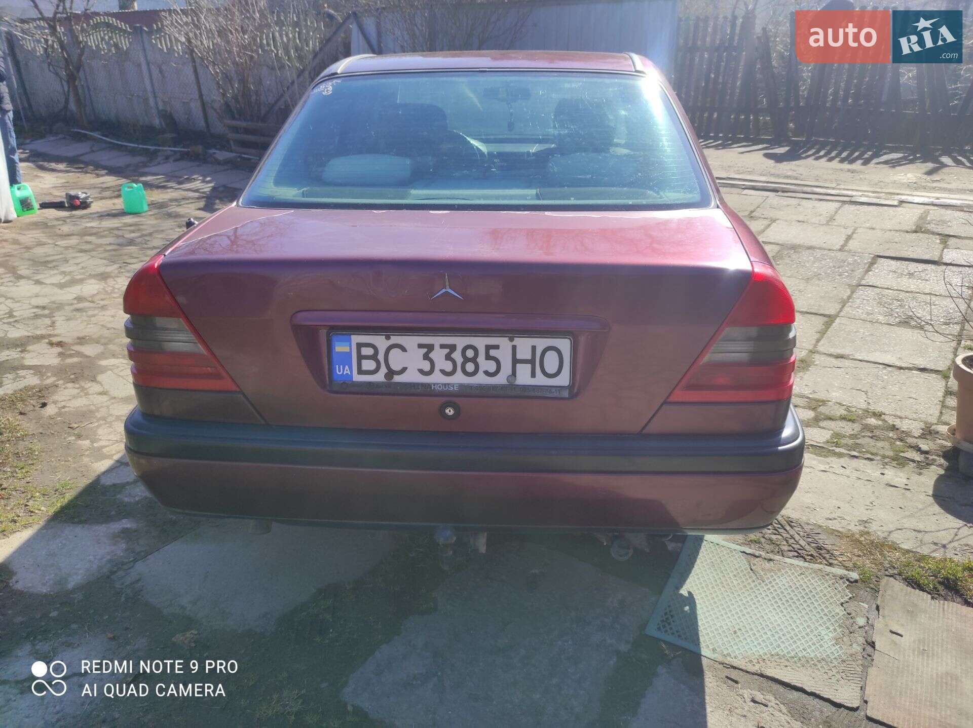 Mercedes-Benz C-Class 1996 VIN WDB2020201A394890 фото оголошення 2 з 17