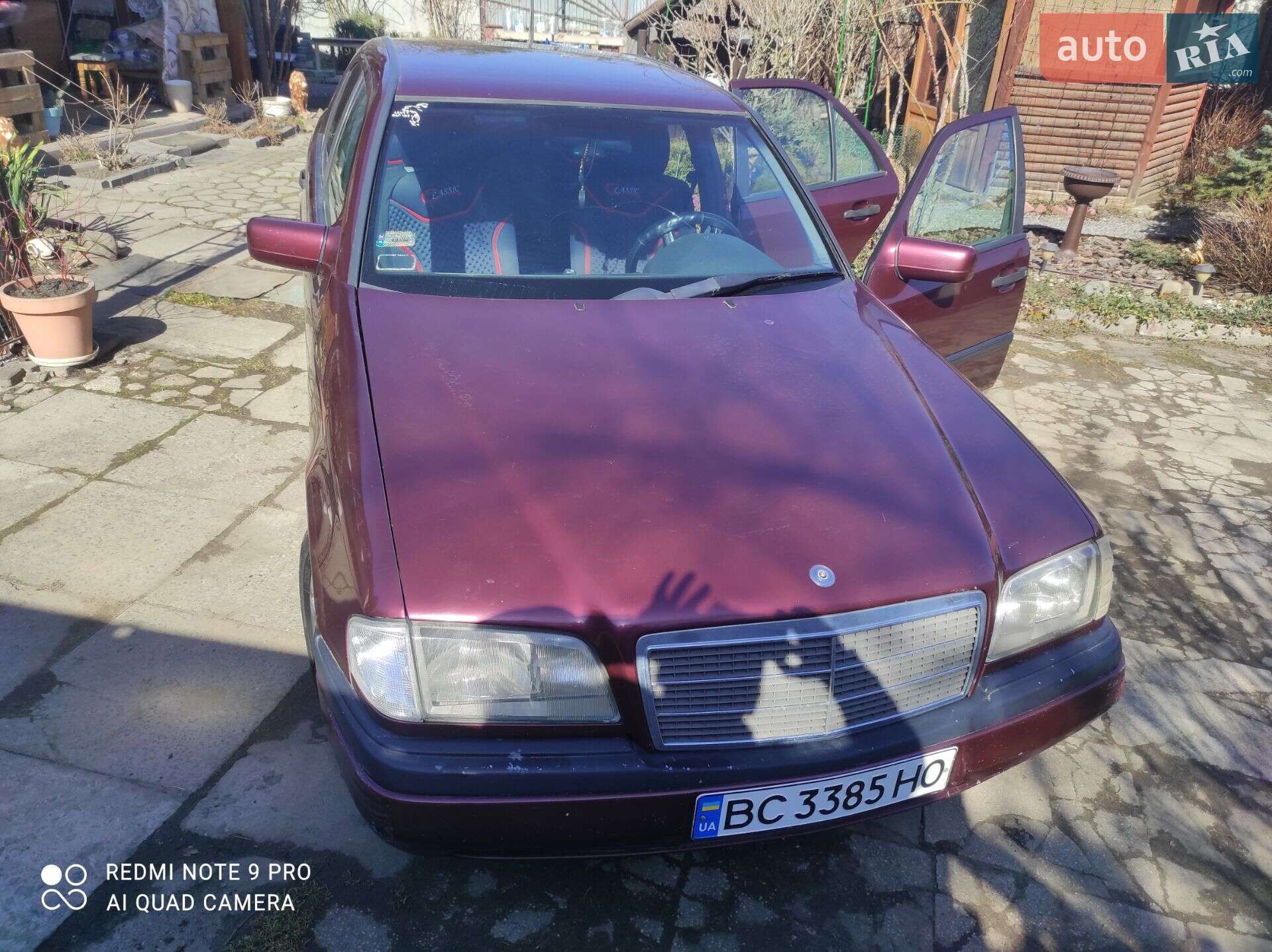 Mercedes-Benz C-Class 1996 VIN WDB2020201A394890 фото оголошення 3 з 17