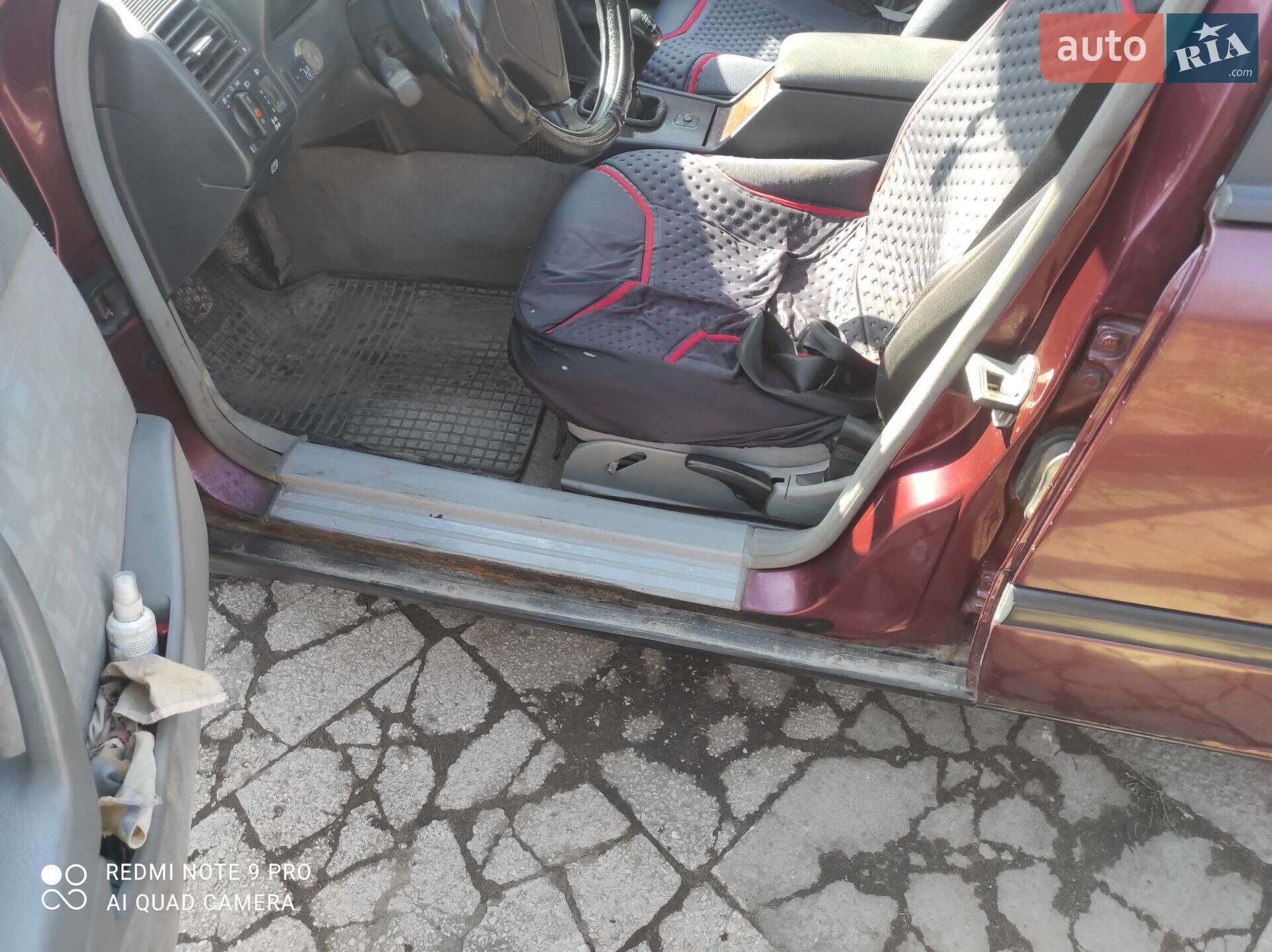 Mercedes-Benz C-Class 1996 VIN WDB2020201A394890 фото оголошення 14 з 17